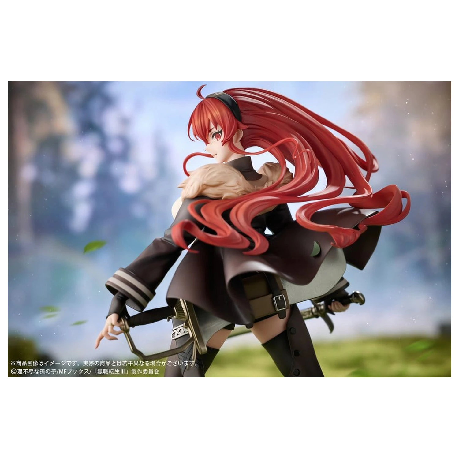 Mushoku Tensei: Jobless Reincarnation III -Isekai Ittara Honki Dasu- PVC figura 1/7 Eris Boreas Greyrat 25 cm fotografija proizvoda