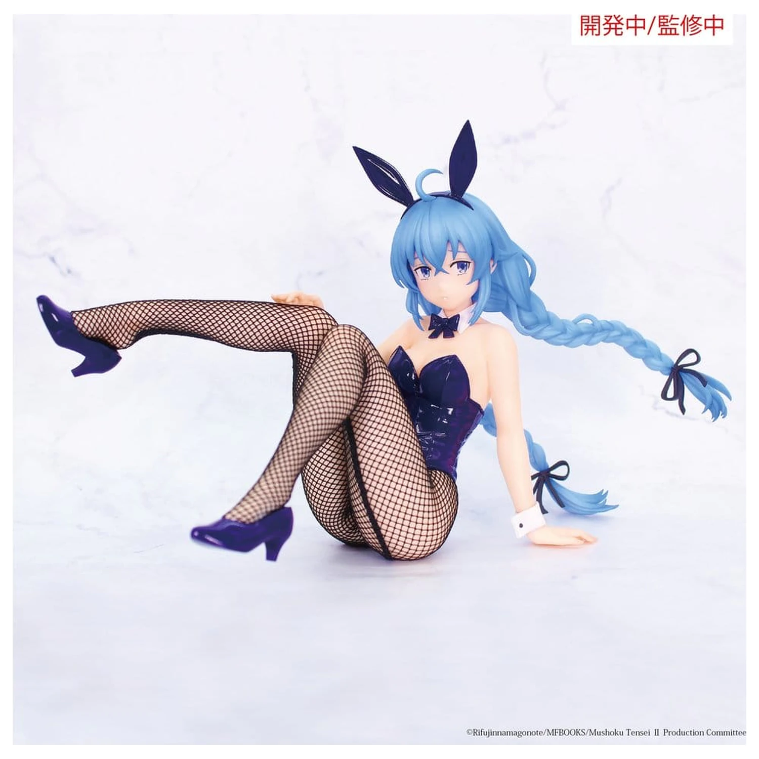 Mushoku Tensei: Jobless Reincarnation Season 2 1/7 PVC kipić Roxy Migurdia Bunny Ver. 14 cm fotografija proizvoda