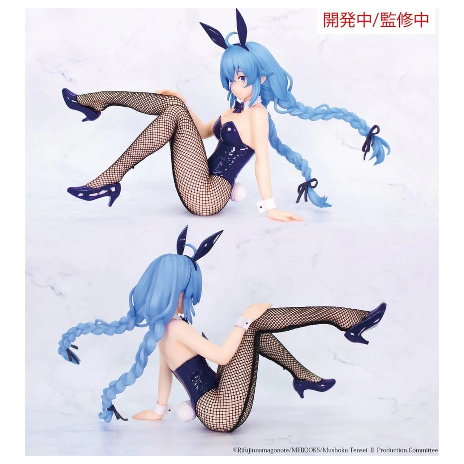 Mushoku Tensei: Jobless Reincarnation Season 2 1/7 PVC kipić Roxy Migurdia Bunny Ver. 14 cm fotografija proizvoda