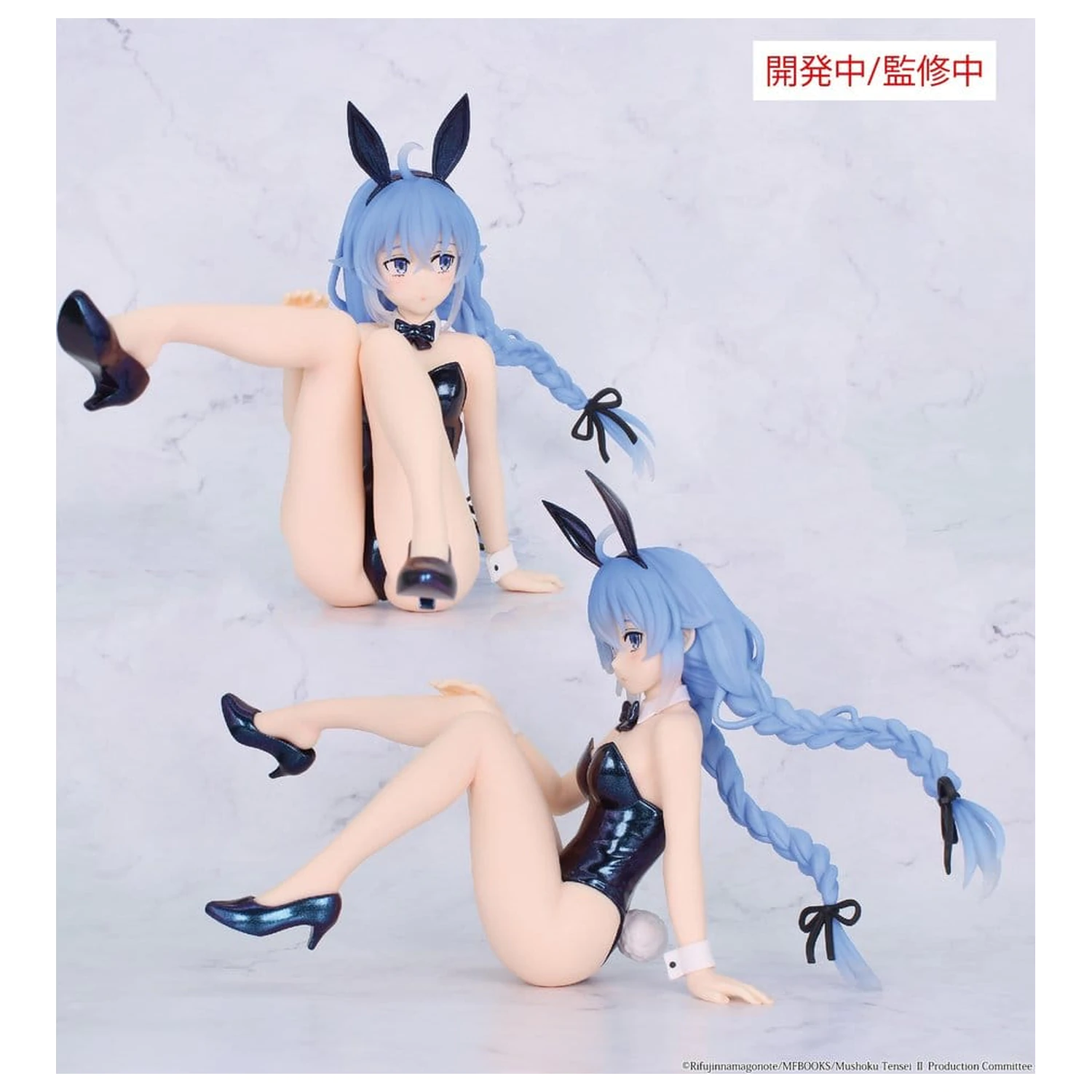 Mushoku Tensei: Jobless Reincarnation Season 2 One-Seventh Carat PVC figura Roxy Bunny Polarized Color Ver. 14 cm fotografija proizvoda