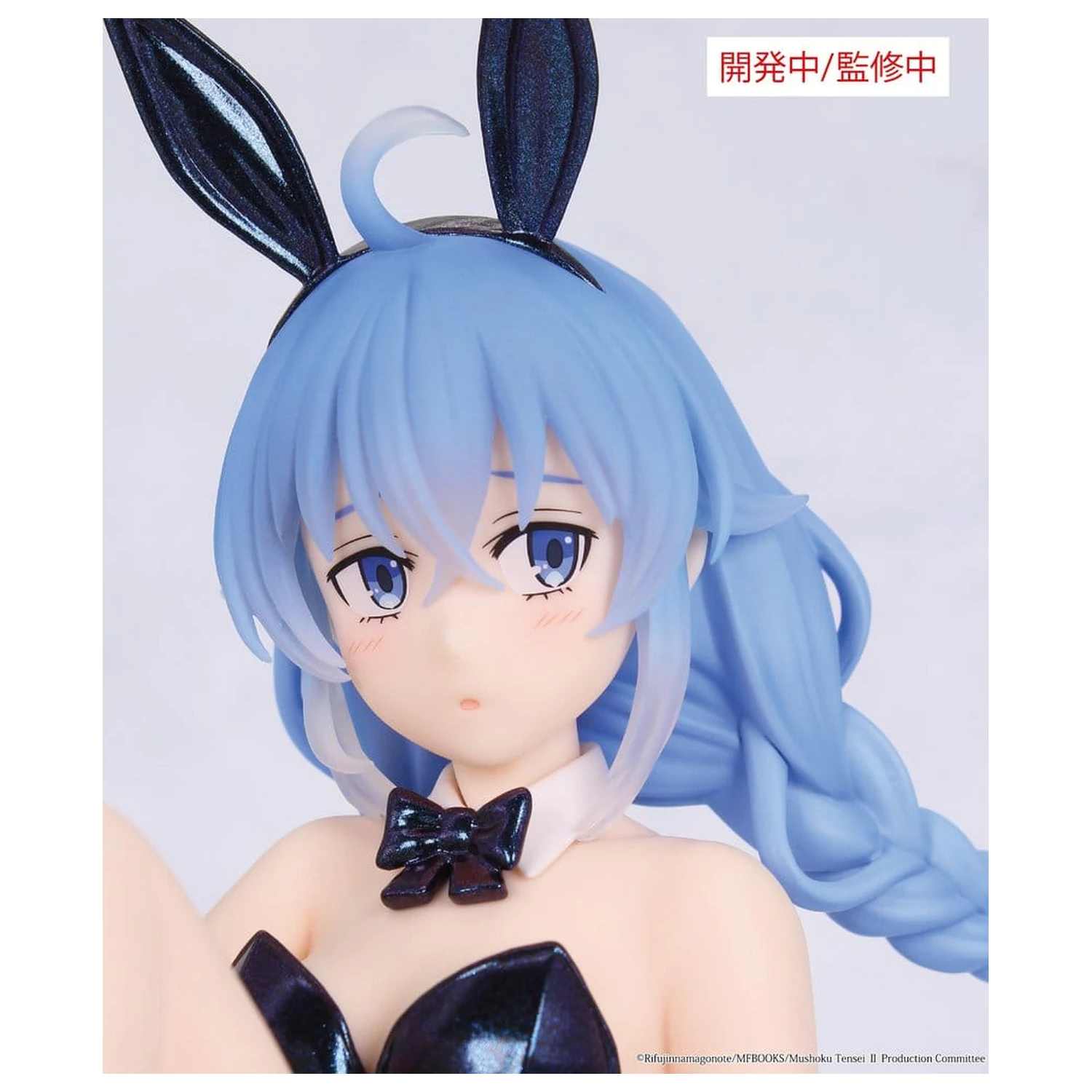 Mushoku Tensei: Jobless Reincarnation Season 2 One-Seventh Carat PVC figura Roxy Bunny Polarized Color Ver. 14 cm fotografija proizvoda