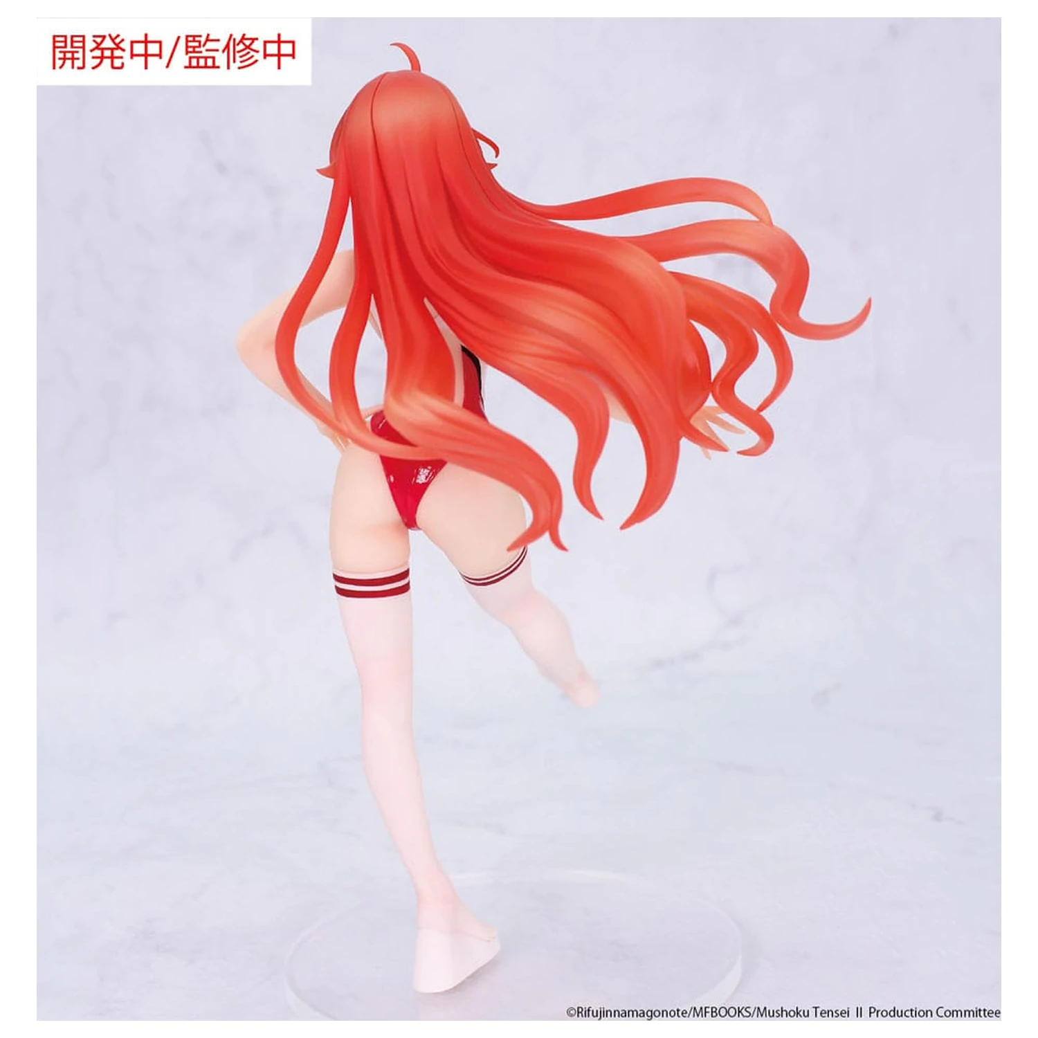 Mushoku Tensei: Jobless Reincarnation Season 2 Vivit PVC Statua Eris Boreas Greyrat Competition Swimwear Ver. 18 cm fotografija proizvoda