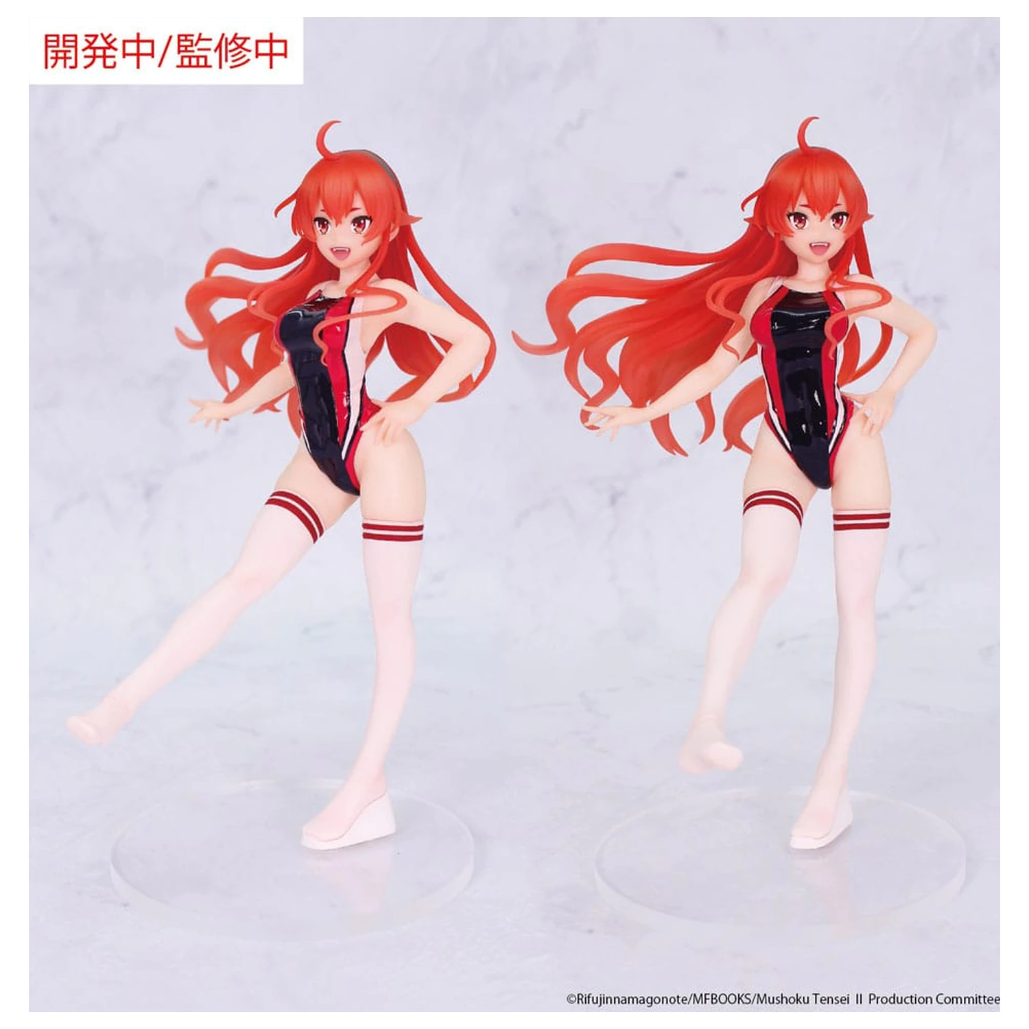 Mushoku Tensei: Jobless Reincarnation Season 2 Vivit PVC Statua Eris Boreas Greyrat Competition Swimwear Ver. 18 cm fotografija proizvoda