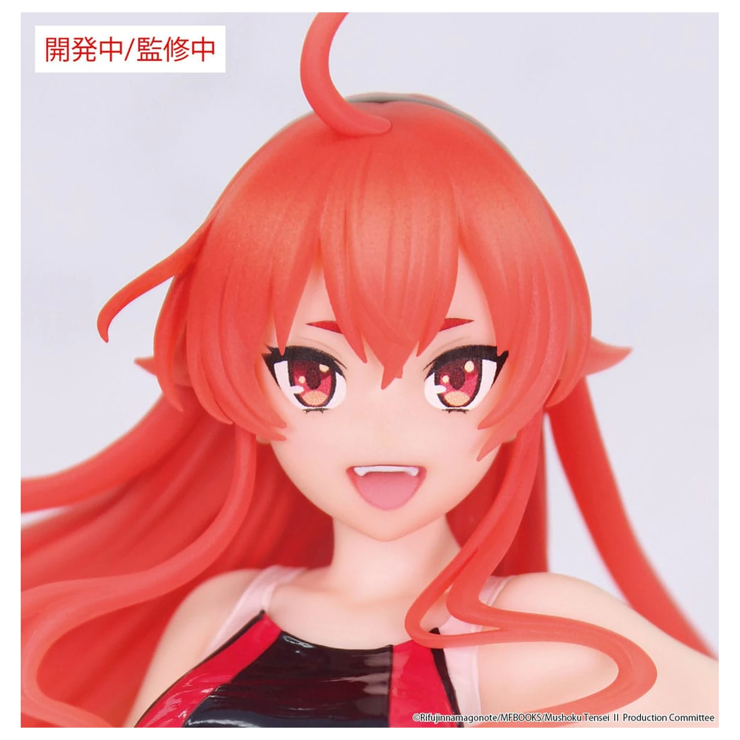 Mushoku Tensei: Jobless Reincarnation Season 2 Vivit PVC Statua Eris Boreas Greyrat Competition Swimwear Ver. 18 cm fotografija proizvoda