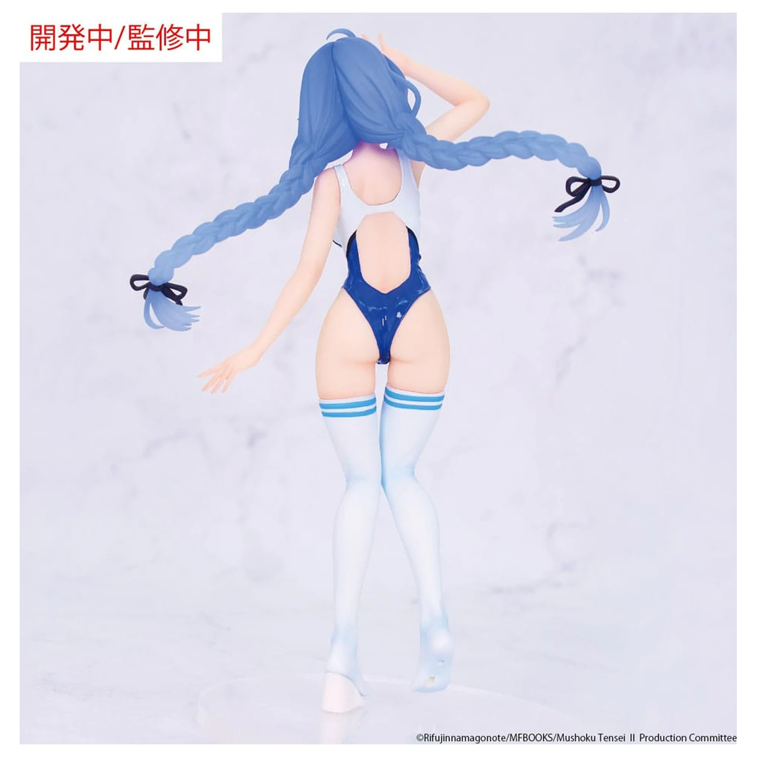 Mushoku Tensei: Jobless Reincarnation Season 2 Vivit PVC Statua Roxy Migurdia Competition Swimwear Ver. 18 cm fotografija proizvoda