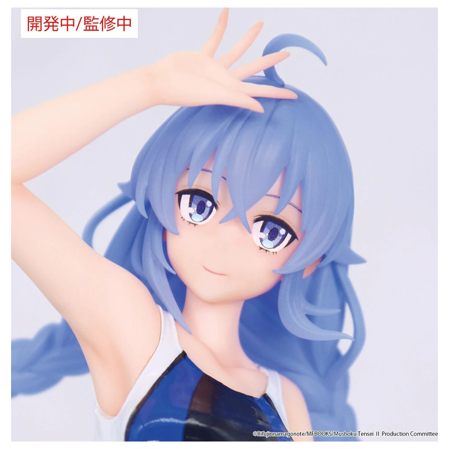 Mushoku Tensei: Jobless Reincarnation Season 2 Vivit PVC Statua Roxy Migurdia Competition Swimwear Ver. 18 cm fotografija proizvoda