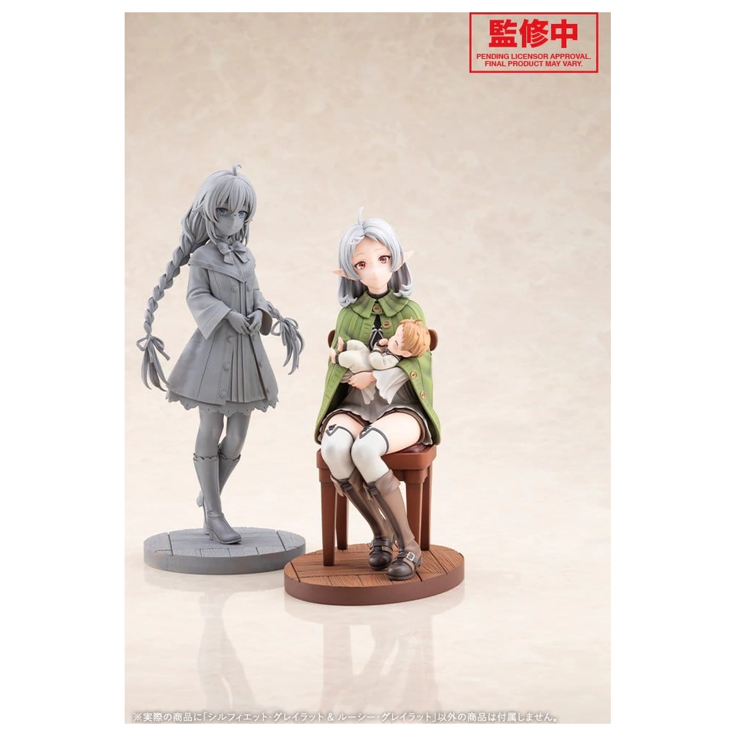 Mushoku Tensei: Jobless Reincarnation Season 3 PVC figura 1/7 Sylphiette Greyrat & Lucie Greyrat 21 cm fotografija proizvoda