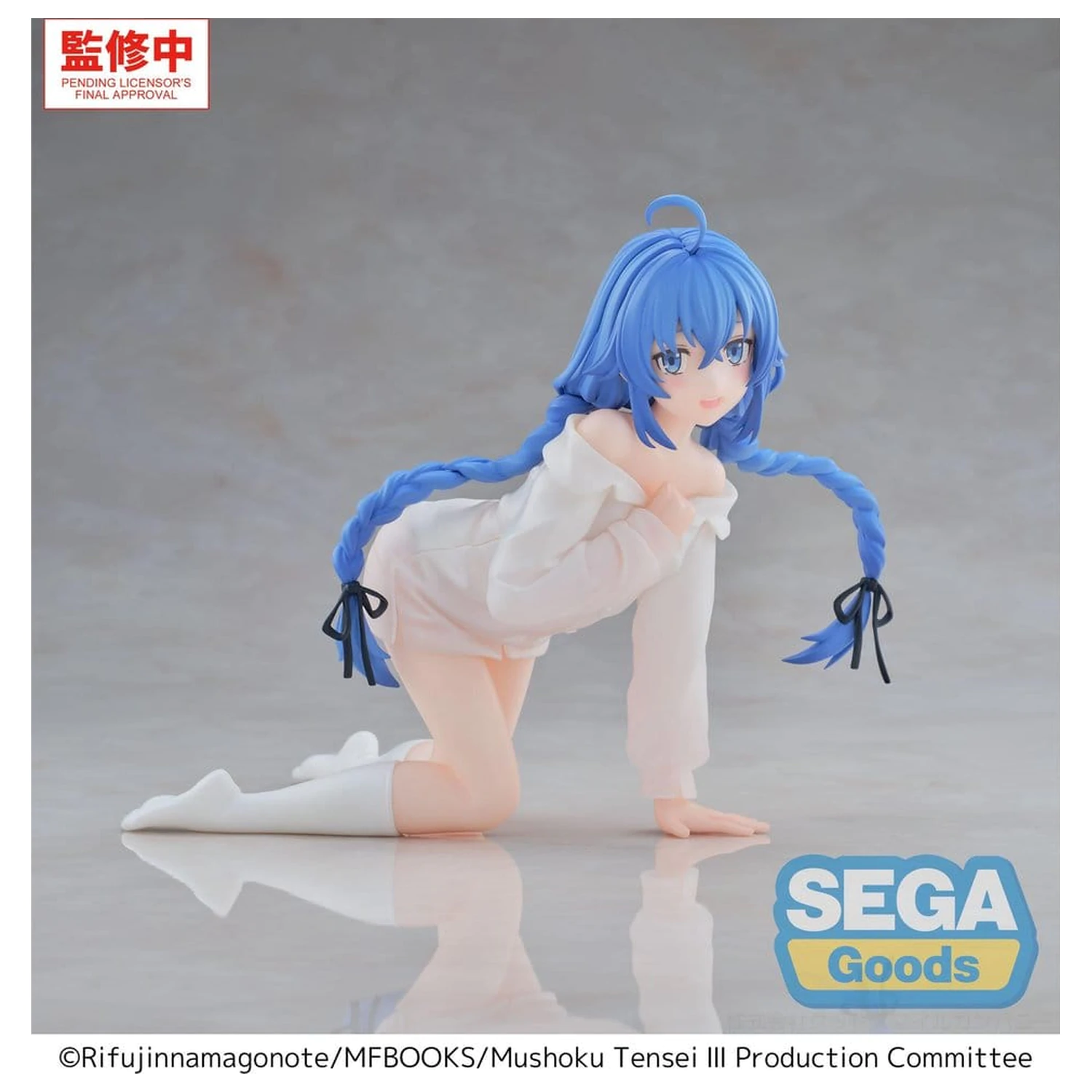 Mushoku Tensei: Jobless Reincarnation Season 3 Yumemirize PVC figura Roxy 12 cm fotografija proizvoda