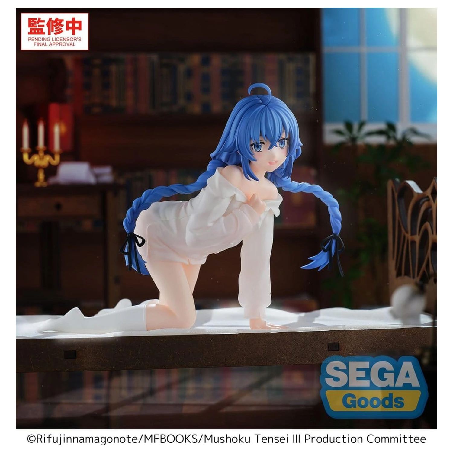 Mushoku Tensei: Jobless Reincarnation Season 3 Yumemirize PVC figura Roxy 12 cm fotografija proizvoda