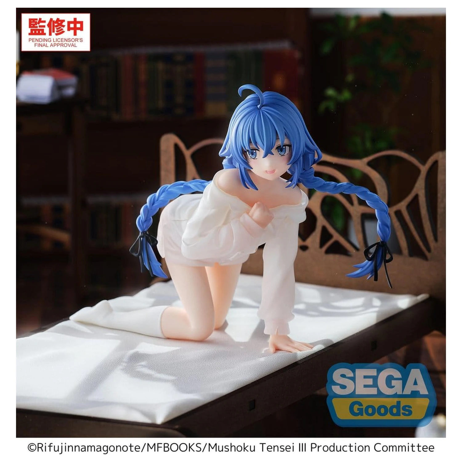 Mushoku Tensei: Jobless Reincarnation Season 3 Yumemirize PVC figura Roxy 12 cm fotografija proizvoda