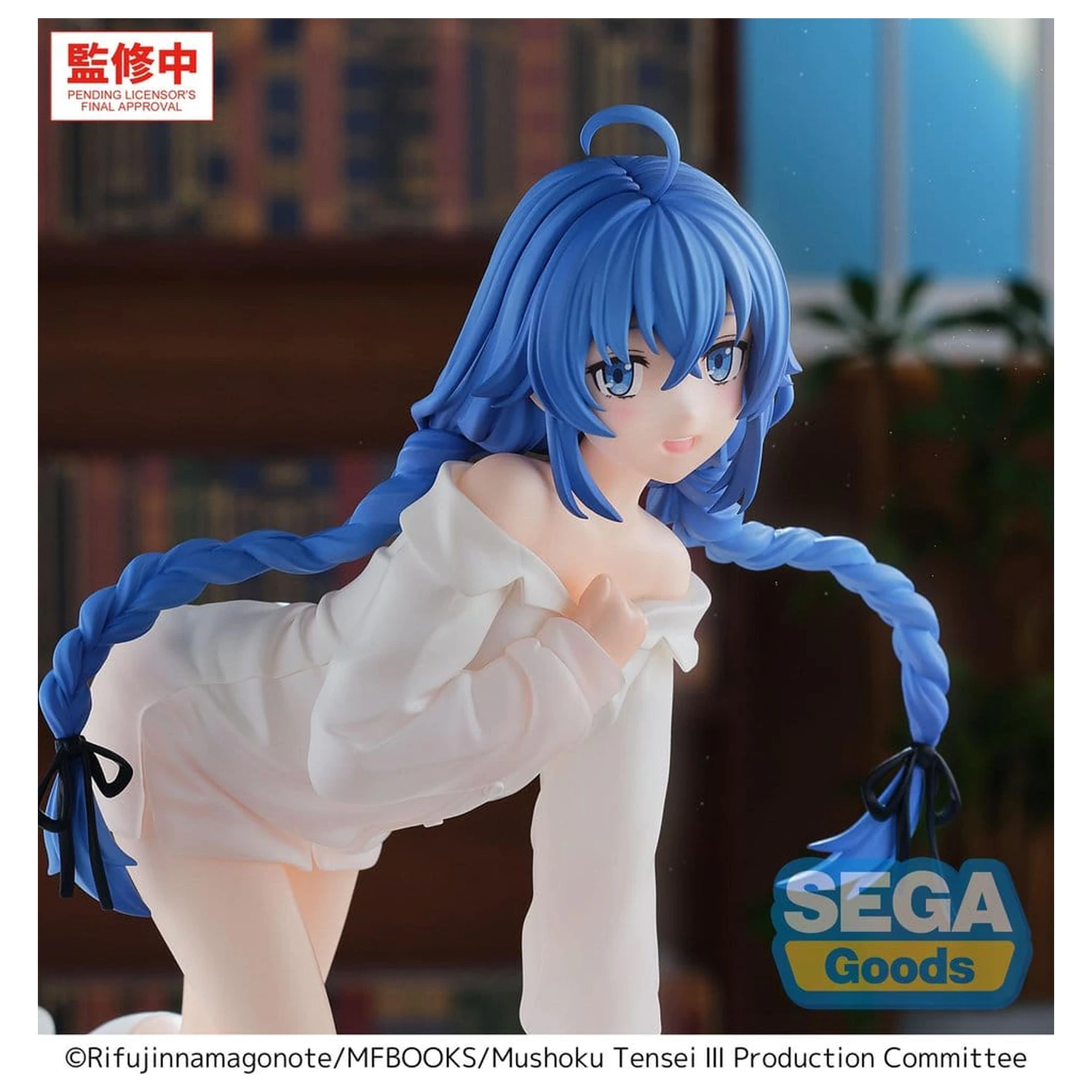 Mushoku Tensei: Jobless Reincarnation Season 3 Yumemirize PVC figura Roxy 12 cm fotografija proizvoda