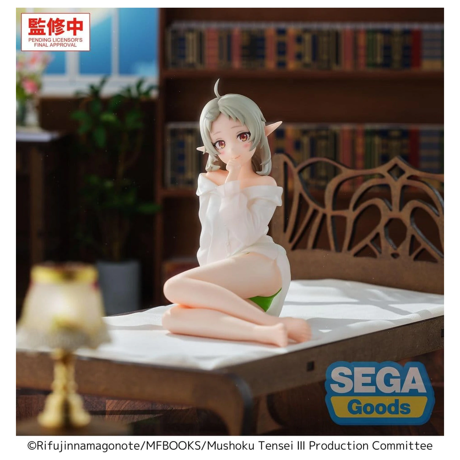 Mushoku Tensei: Jobless Reincarnation Season 3 Yumemirize PVC figura Sylphiette 14 cm fotografija proizvoda