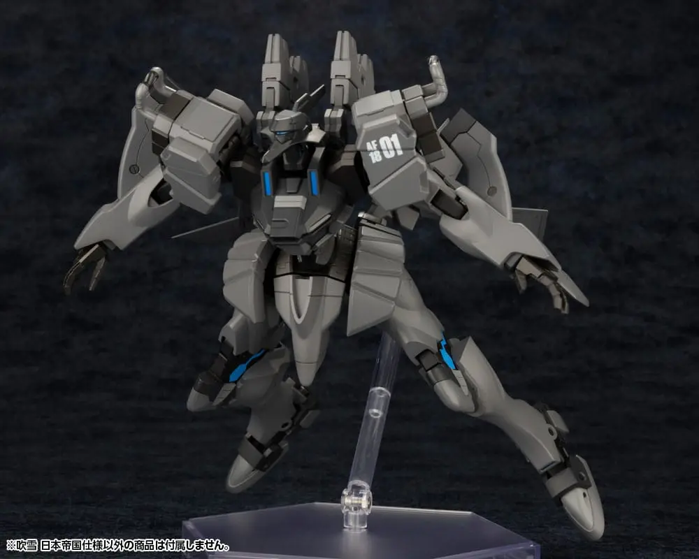 Muv-Luv Alternative plastični model komplet Fubuki Imperial Japanese Army 18 cm fotografija proizvoda