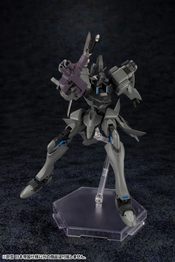 Muv-Luv Alternative plastični model komplet Fubuki Imperial Japanese Army 18 cm fotografija proizvoda