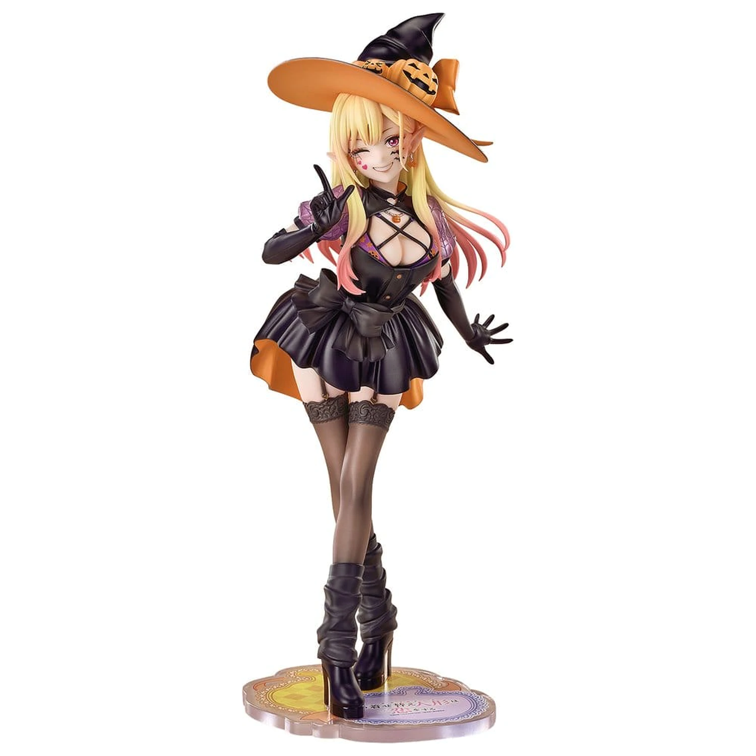 My Dress-Up Darling PVC figura 1/7 Marin Kitagawa: Halloween Ver. 25 cm fotografija proizvoda