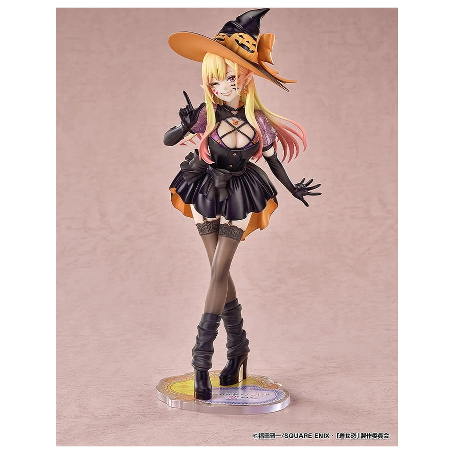 My Dress-Up Darling PVC figura 1/7 Marin Kitagawa: Halloween Ver. 25 cm fotografija proizvoda