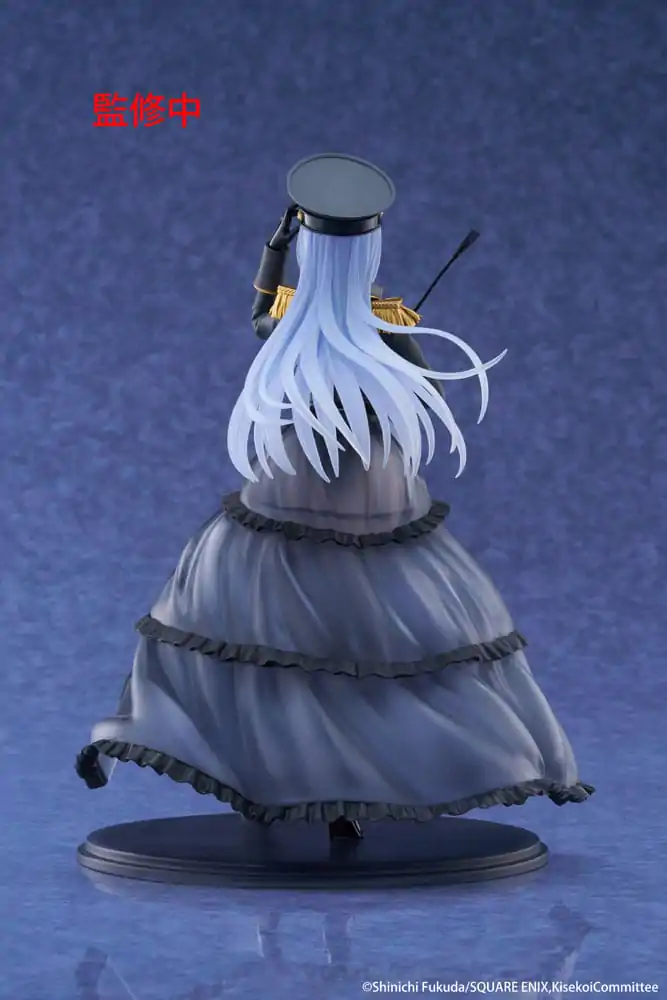 My Dress Up Darling AMP+ PVC figura Marin Kitagawa Black Lobelia Ver. 21 cm fotografija proizvoda