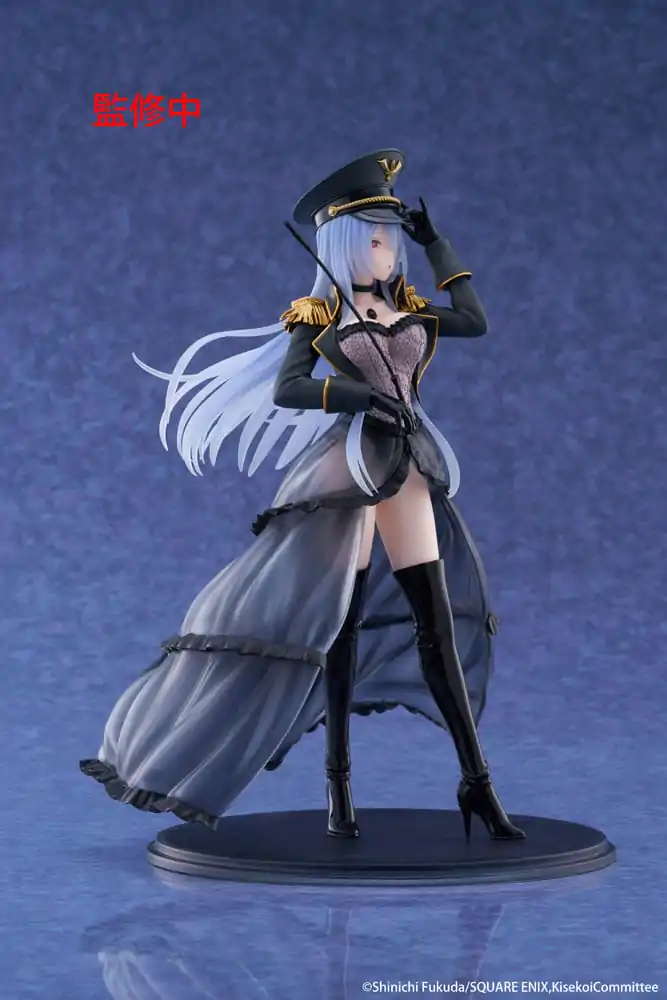 My Dress Up Darling AMP+ PVC figura Marin Kitagawa Black Lobelia Ver. 21 cm fotografija proizvoda