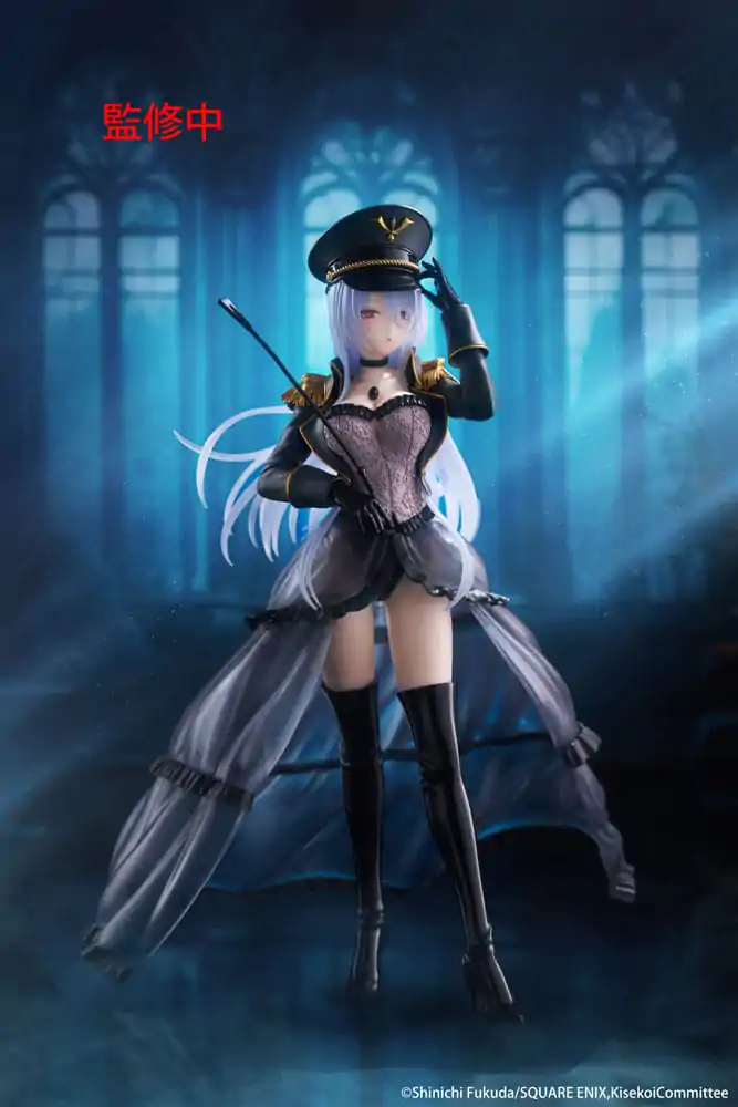 My Dress Up Darling AMP+ PVC figura Marin Kitagawa Black Lobelia Ver. 21 cm fotografija proizvoda