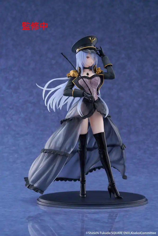My Dress Up Darling AMP+ PVC figura Marin Kitagawa Black Lobelia Ver. 21 cm fotografija proizvoda