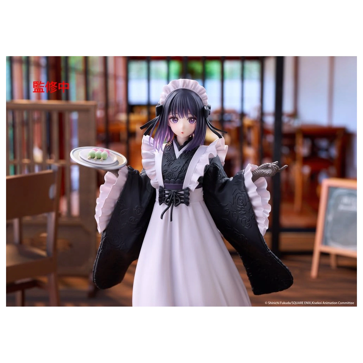 My Dress-Up Darling AMP+ PVC figura Marin Kitagawa Shizuku Kuroe at the School Festival Ver. 21 cm fotografija proizvoda