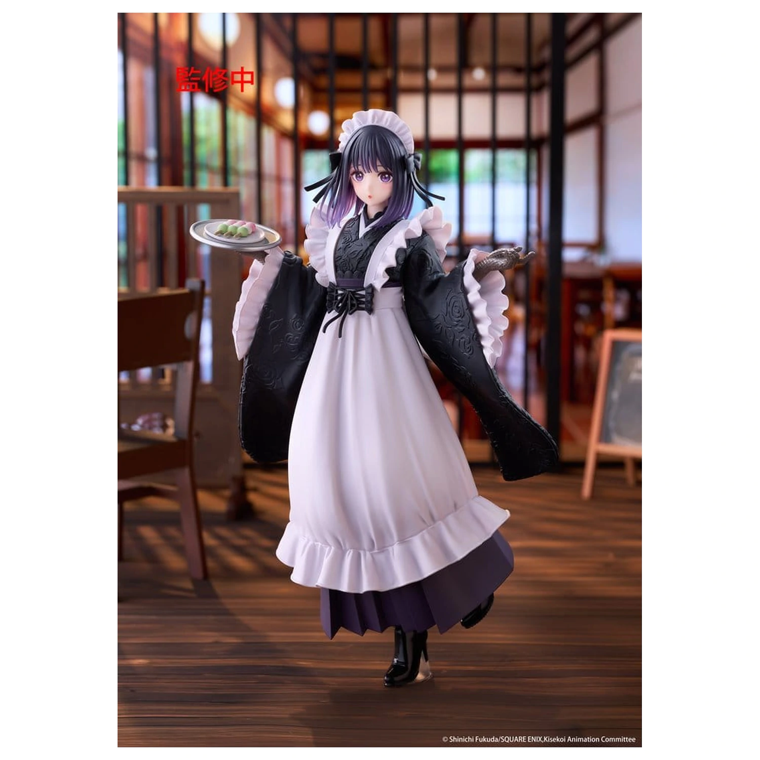 My Dress-Up Darling AMP+ PVC figura Marin Kitagawa Shizuku Kuroe at the School Festival Ver. 21 cm fotografija proizvoda
