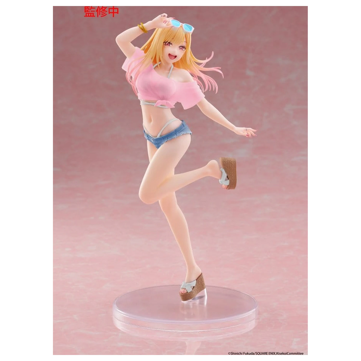 My Dress-Up Darling Coreful PVC Figura Marin Kitagawa (Swimwear Ver.) Renewal 18 cm fotografija proizvoda