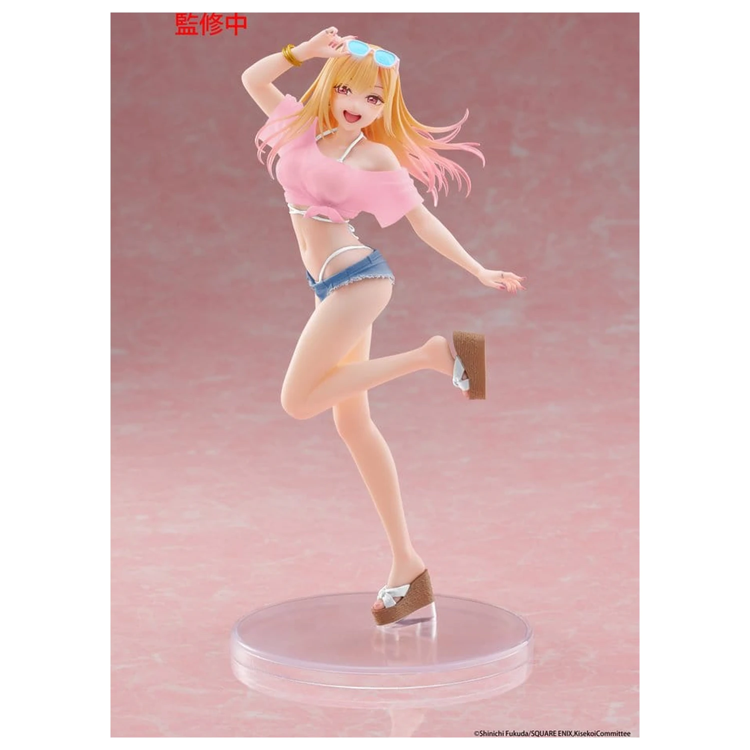 My Dress-Up Darling Coreful PVC Figura Marin Kitagawa (Swimwear Ver.) Renewal 18 cm fotografija proizvoda