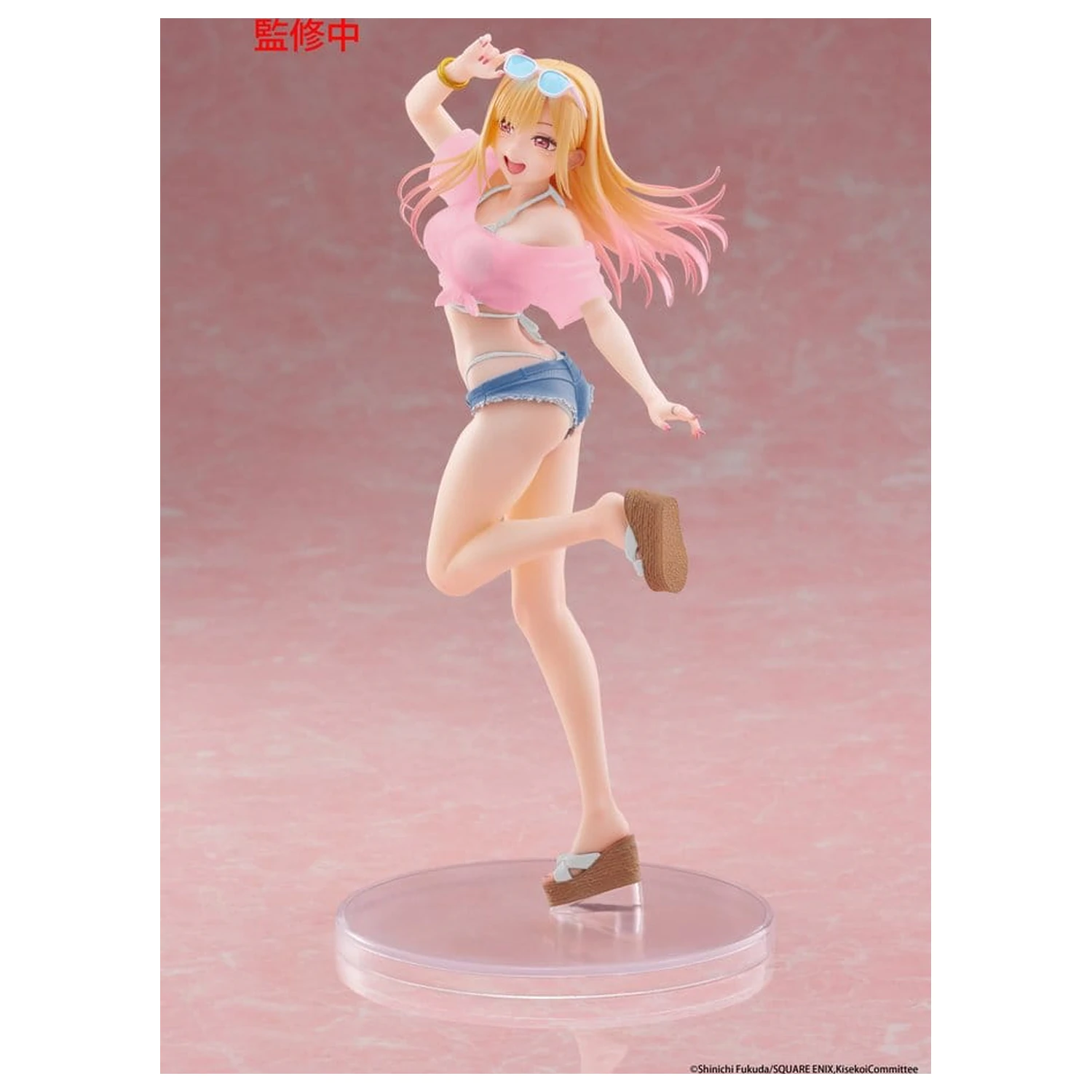 My Dress-Up Darling Coreful PVC Figura Marin Kitagawa (Swimwear Ver.) Renewal 18 cm fotografija proizvoda