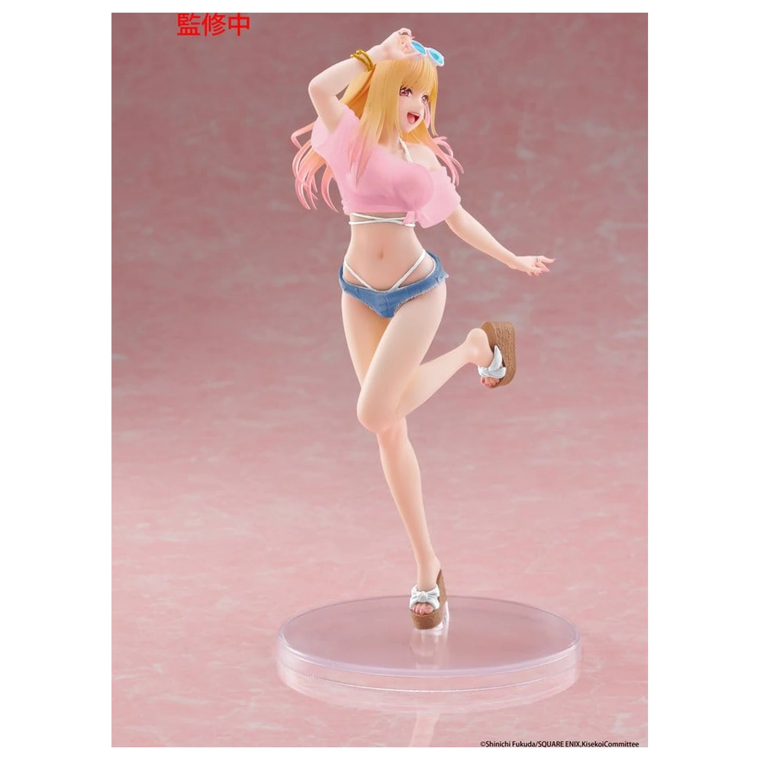 My Dress-Up Darling Coreful PVC Figura Marin Kitagawa (Swimwear Ver.) Renewal 18 cm fotografija proizvoda