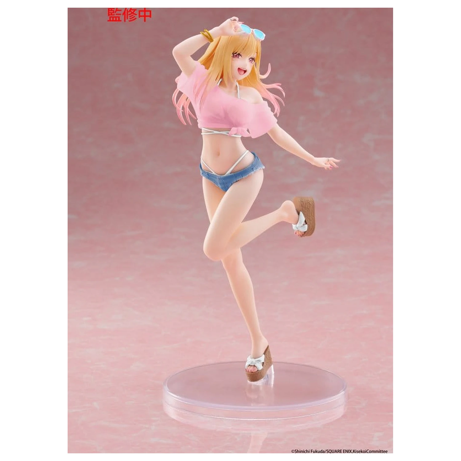 My Dress-Up Darling Coreful PVC Figura Marin Kitagawa (Swimwear Ver.) Renewal 18 cm fotografija proizvoda