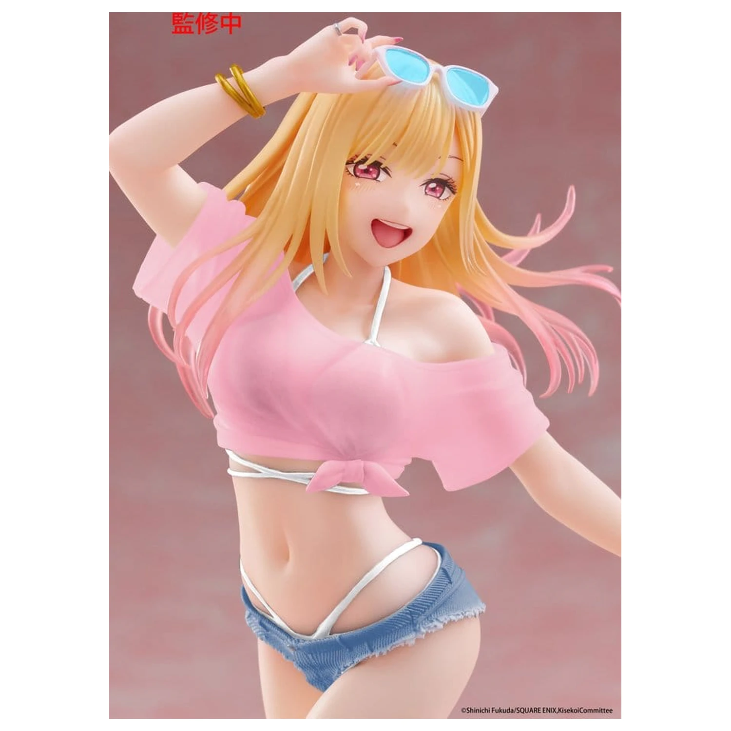 My Dress-Up Darling Coreful PVC Figura Marin Kitagawa (Swimwear Ver.) Renewal 18 cm fotografija proizvoda