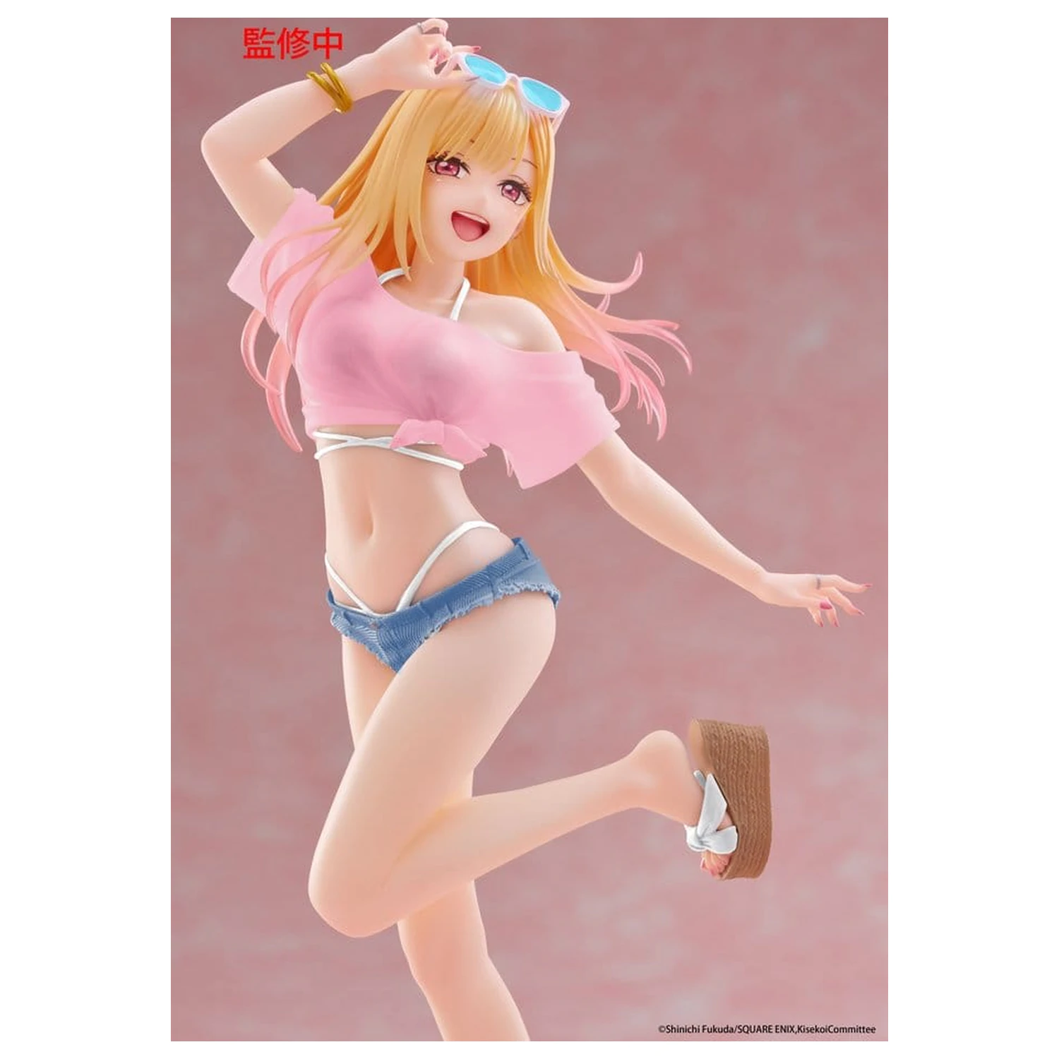 My Dress-Up Darling Coreful PVC Figura Marin Kitagawa (Swimwear Ver.) Renewal 18 cm fotografija proizvoda