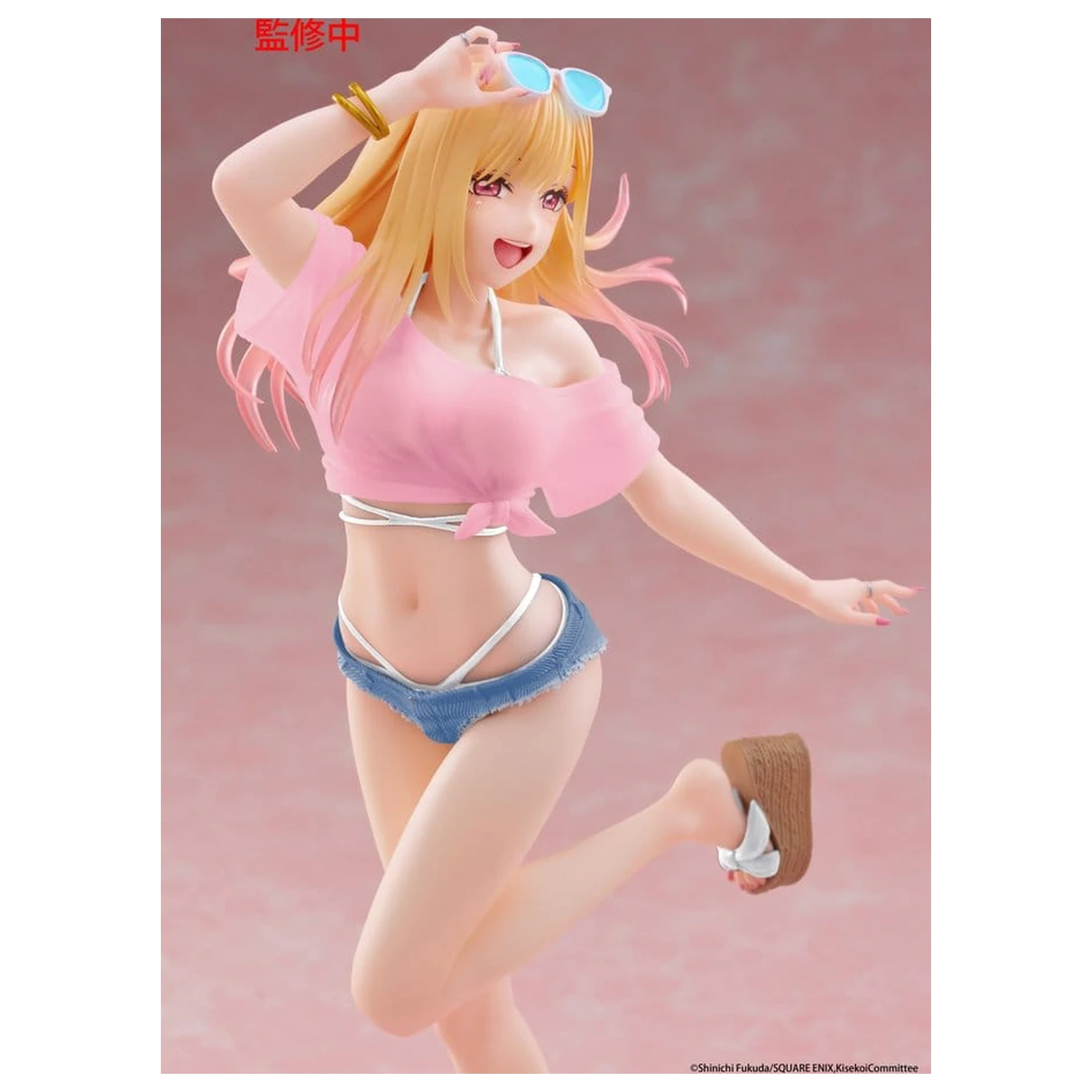 My Dress-Up Darling Coreful PVC Figura Marin Kitagawa (Swimwear Ver.) Renewal 18 cm fotografija proizvoda
