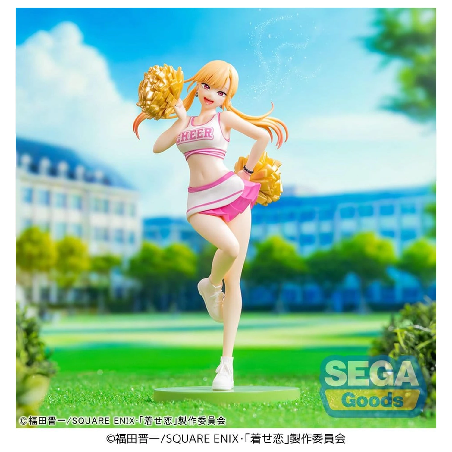 My Dress-Up Darling Luminasta PVC figura Marin Kitagawa Cheering! 18 cm fotografija proizvoda
