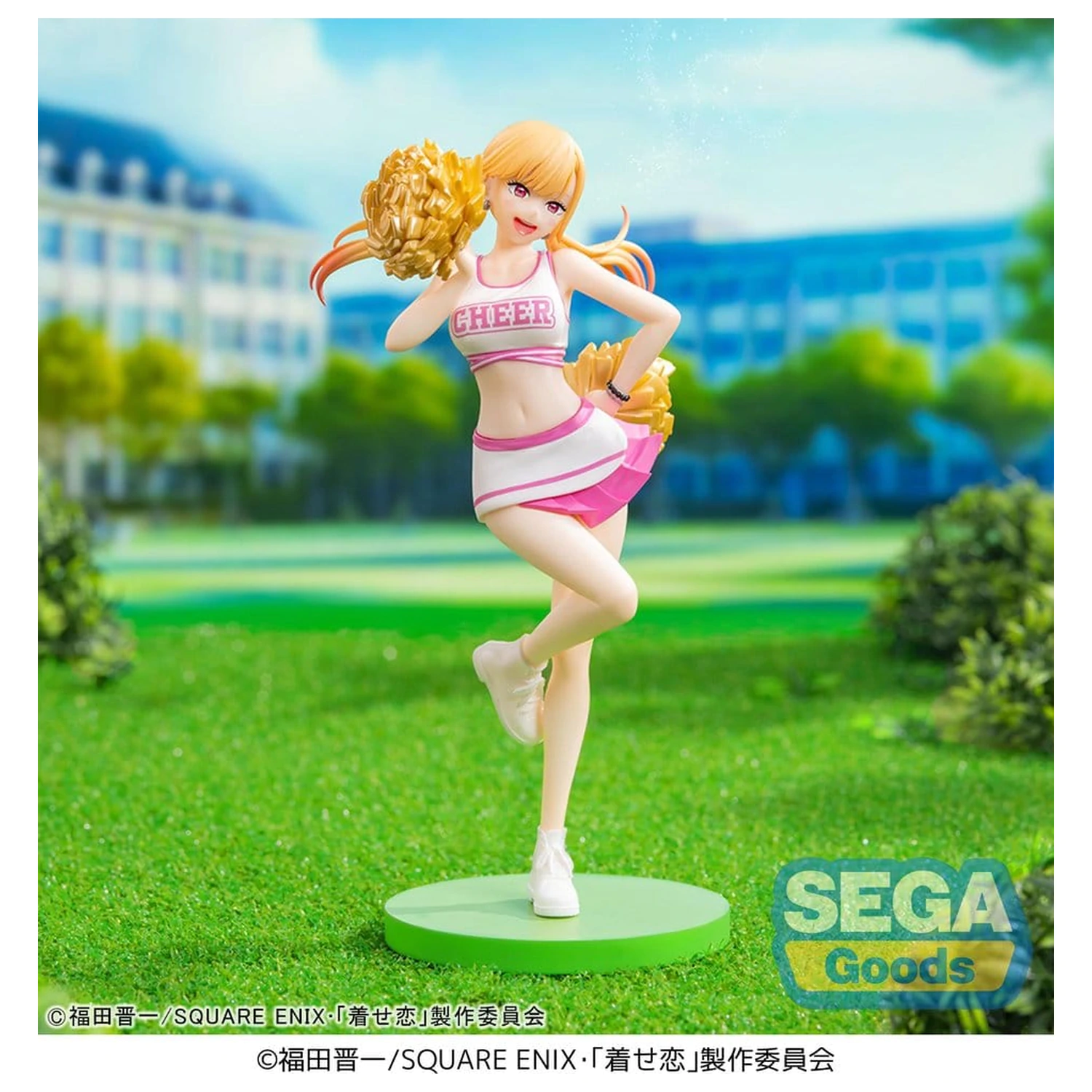 My Dress-Up Darling Luminasta PVC figura Marin Kitagawa Cheering! 18 cm fotografija proizvoda