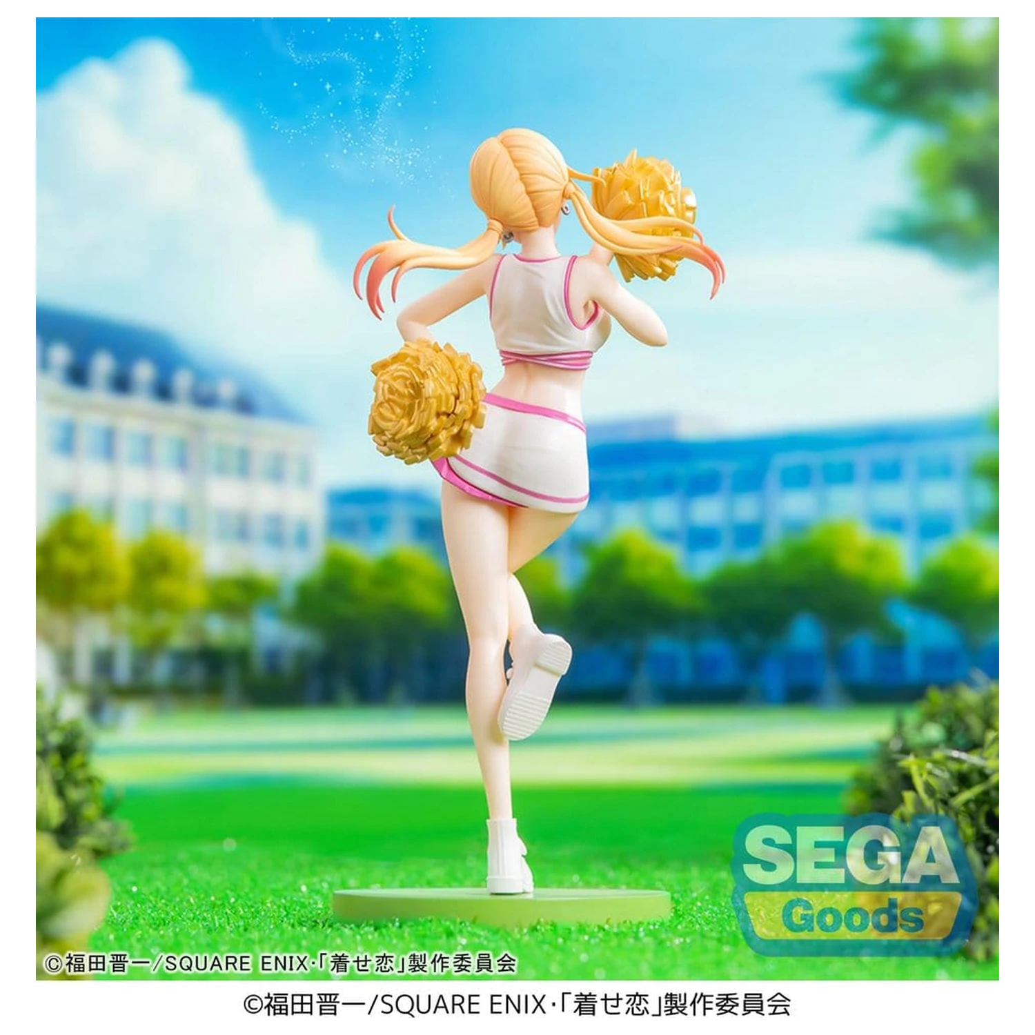My Dress-Up Darling Luminasta PVC figura Marin Kitagawa Cheering! 18 cm fotografija proizvoda