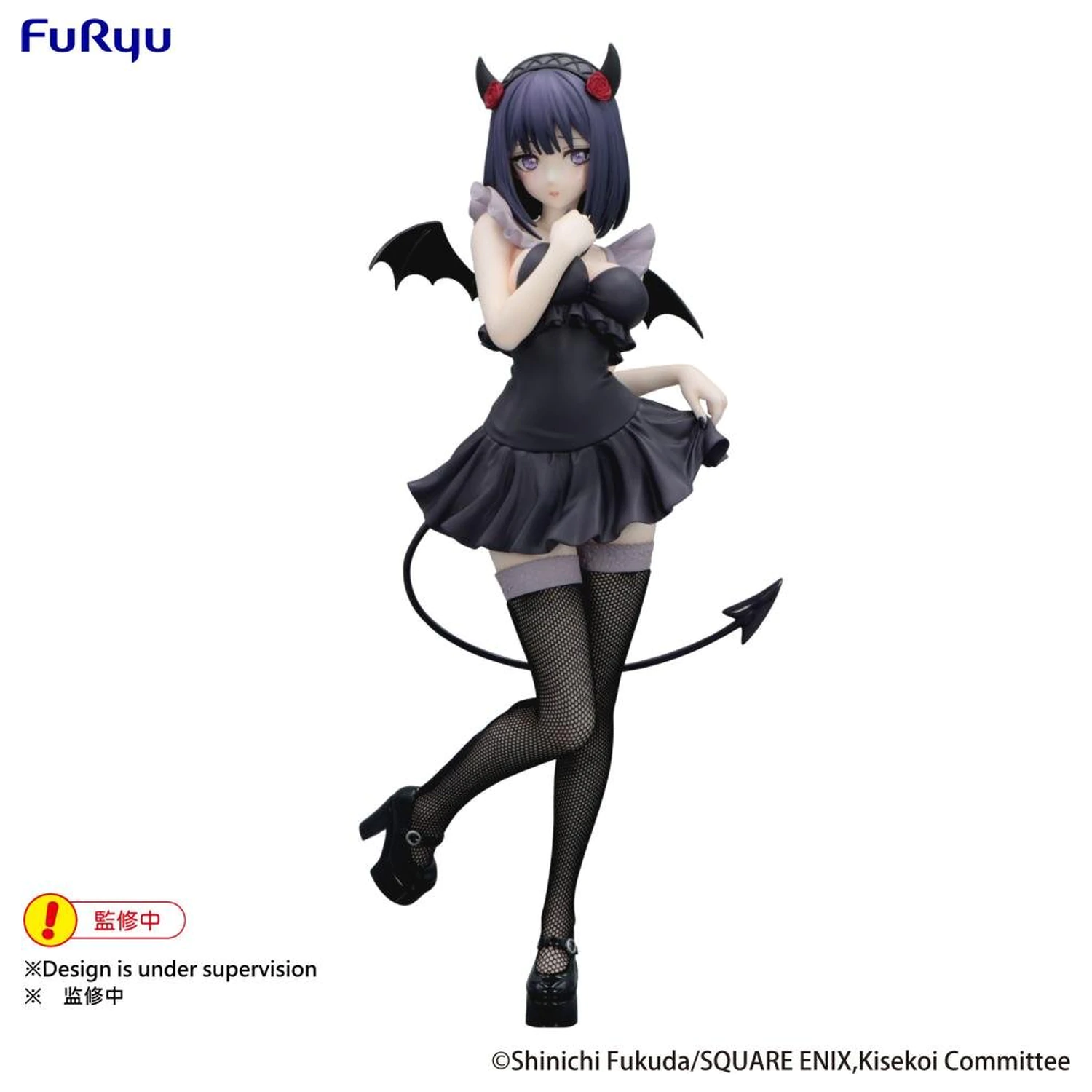 My Dress-Up Darling Marin "Shizuku Kuroe" Statua BiCute Dark figura 27 cm fotografija proizvoda