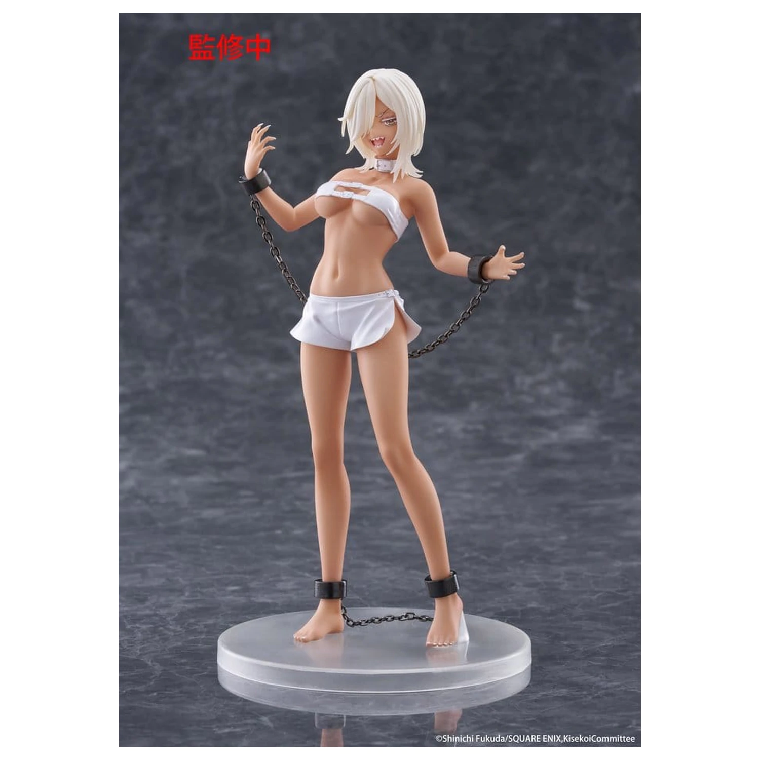 My Dress-Up Darling PVC kip Coreful figura Marin Kitagawa Veronica Ver. 18 cm fotografija proizvoda