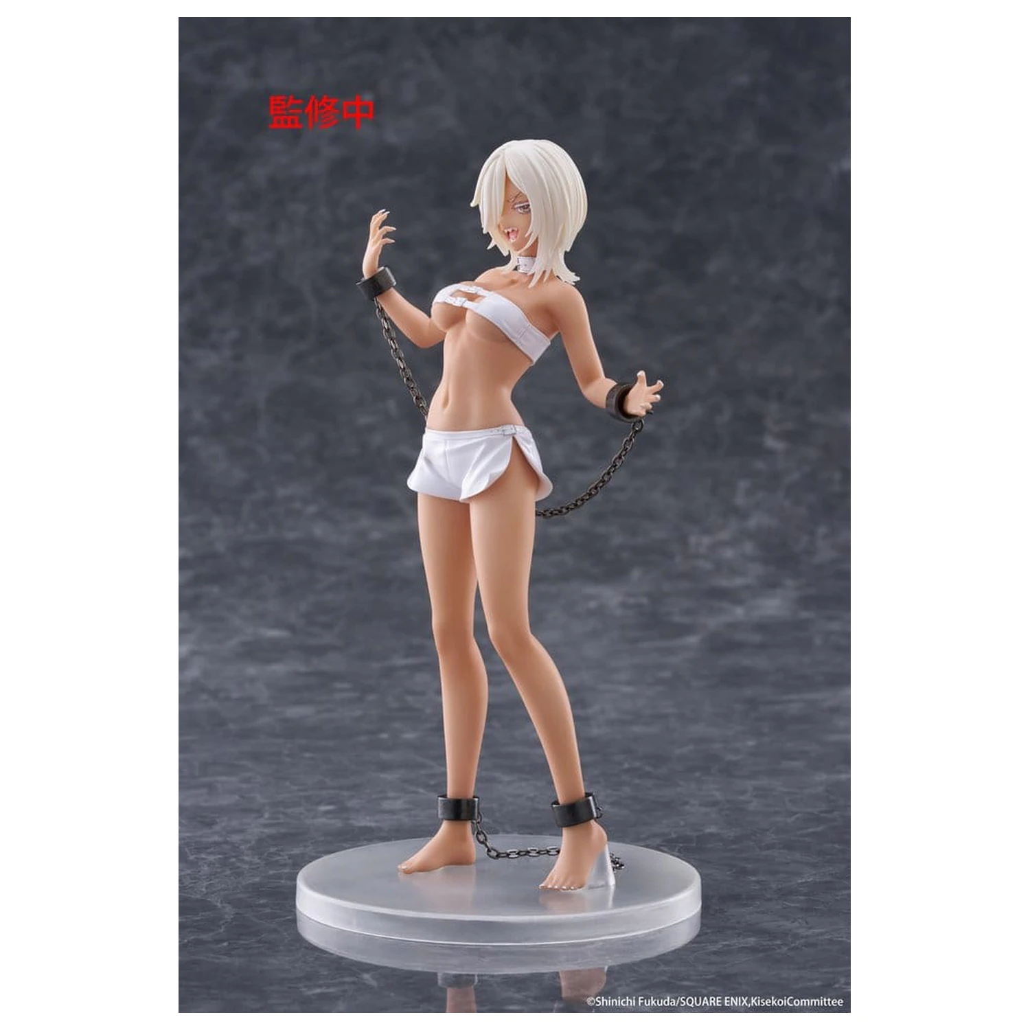 My Dress-Up Darling PVC kip Coreful figura Marin Kitagawa Veronica Ver. 18 cm fotografija proizvoda