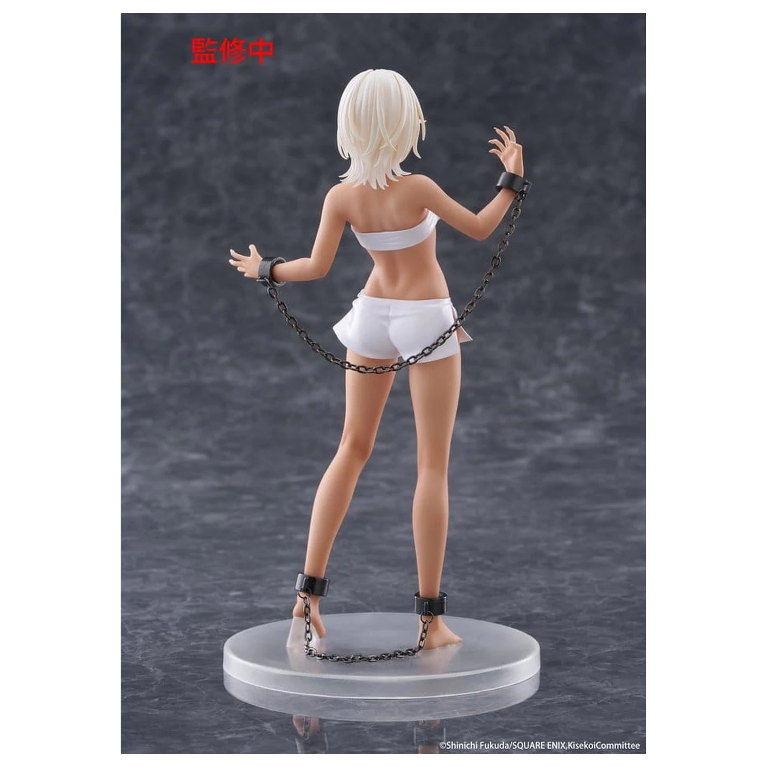 My Dress-Up Darling PVC kip Coreful figura Marin Kitagawa Veronica Ver. 18 cm fotografija proizvoda