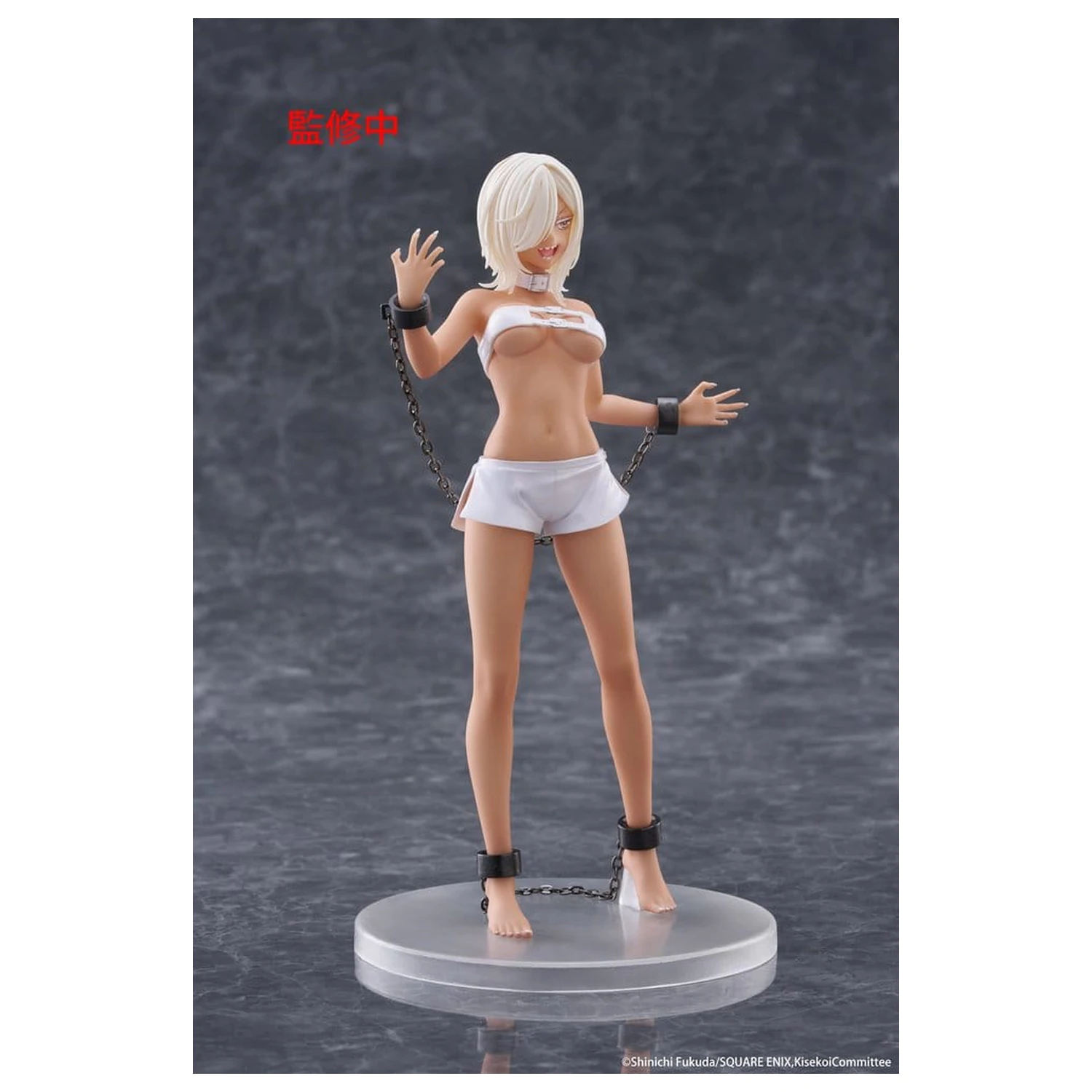 My Dress-Up Darling PVC kip Coreful figura Marin Kitagawa Veronica Ver. 18 cm fotografija proizvoda