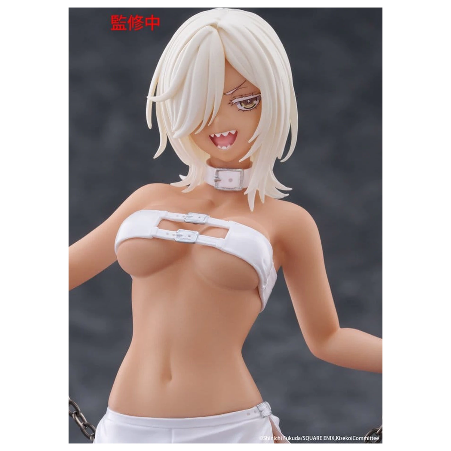 My Dress-Up Darling PVC kip Coreful figura Marin Kitagawa Veronica Ver. 18 cm fotografija proizvoda