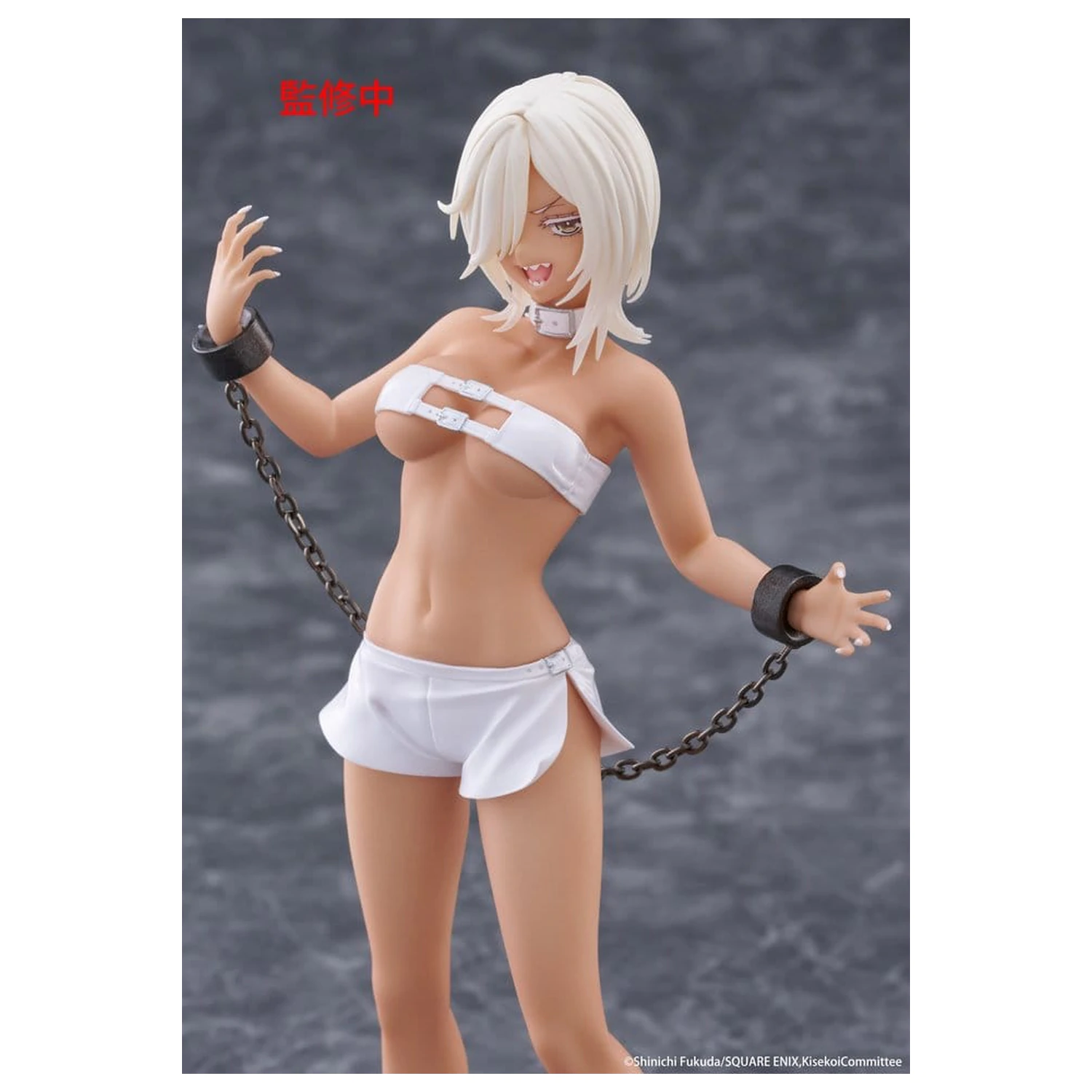 My Dress-Up Darling PVC kip Coreful figura Marin Kitagawa Veronica Ver. 18 cm fotografija proizvoda