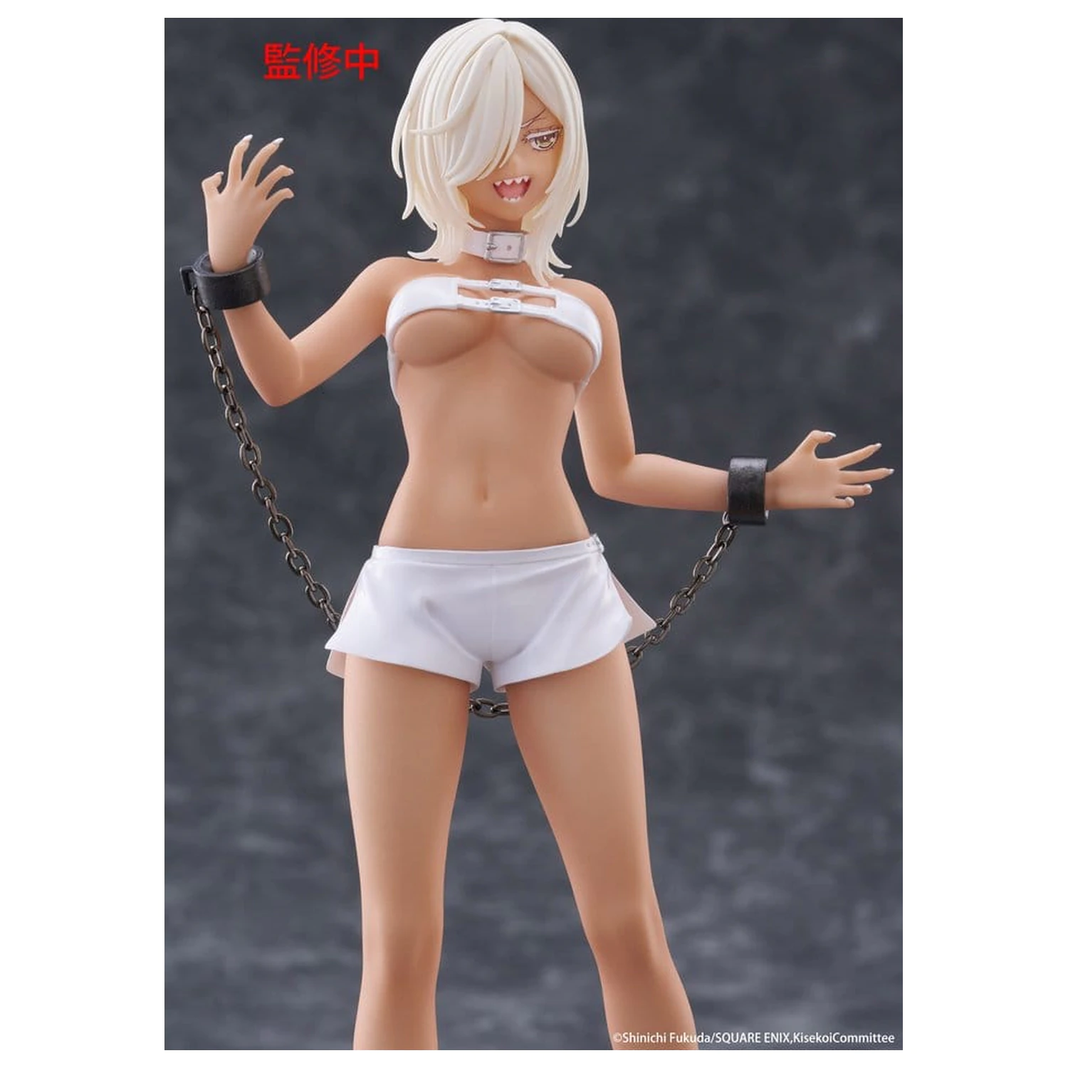 My Dress-Up Darling PVC kip Coreful figura Marin Kitagawa Veronica Ver. 18 cm fotografija proizvoda