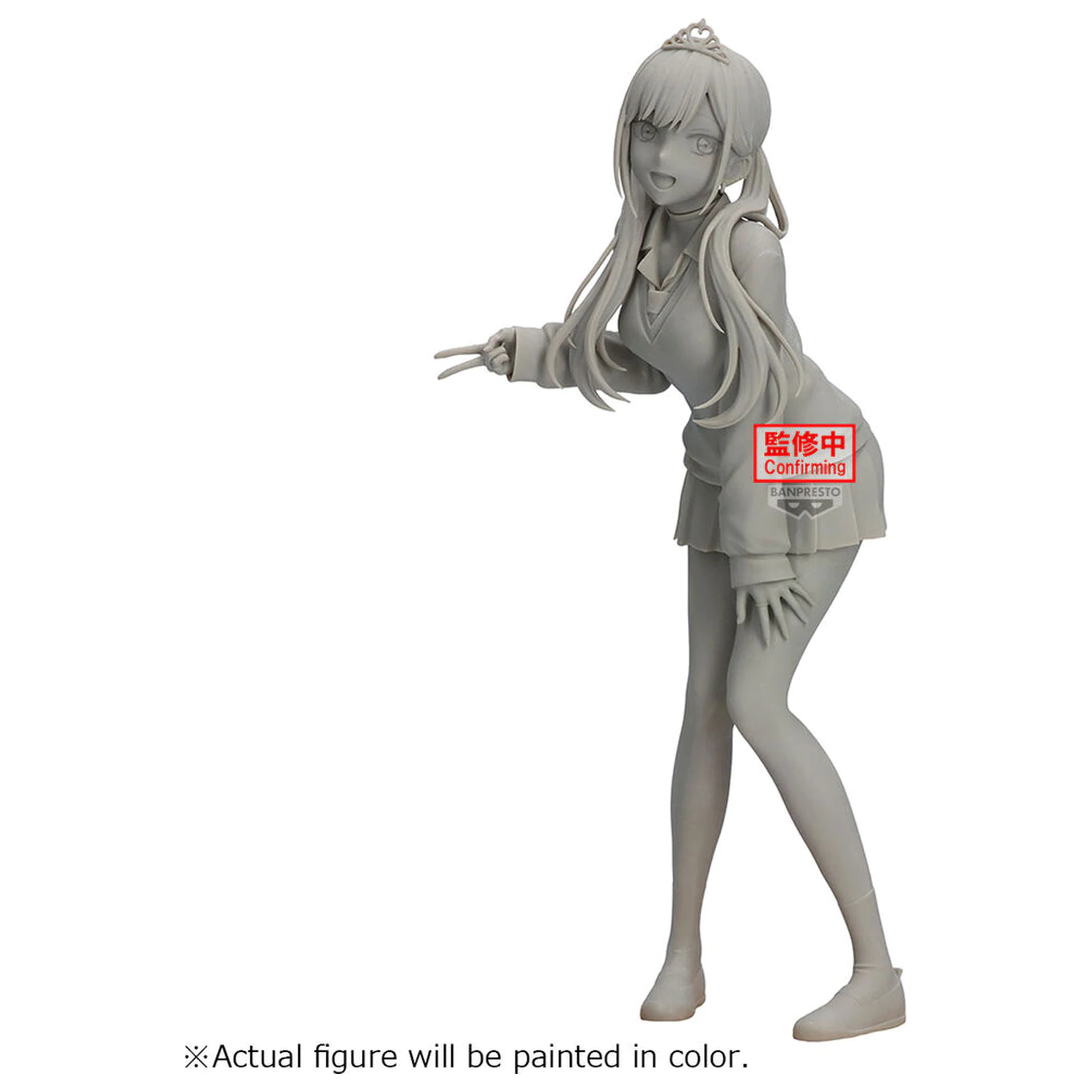 My Dress Up Darling Season 2 Glitter & Glamour Marin Kitagawa Cultural Festival ver figura 25 cm fotografija proizvoda