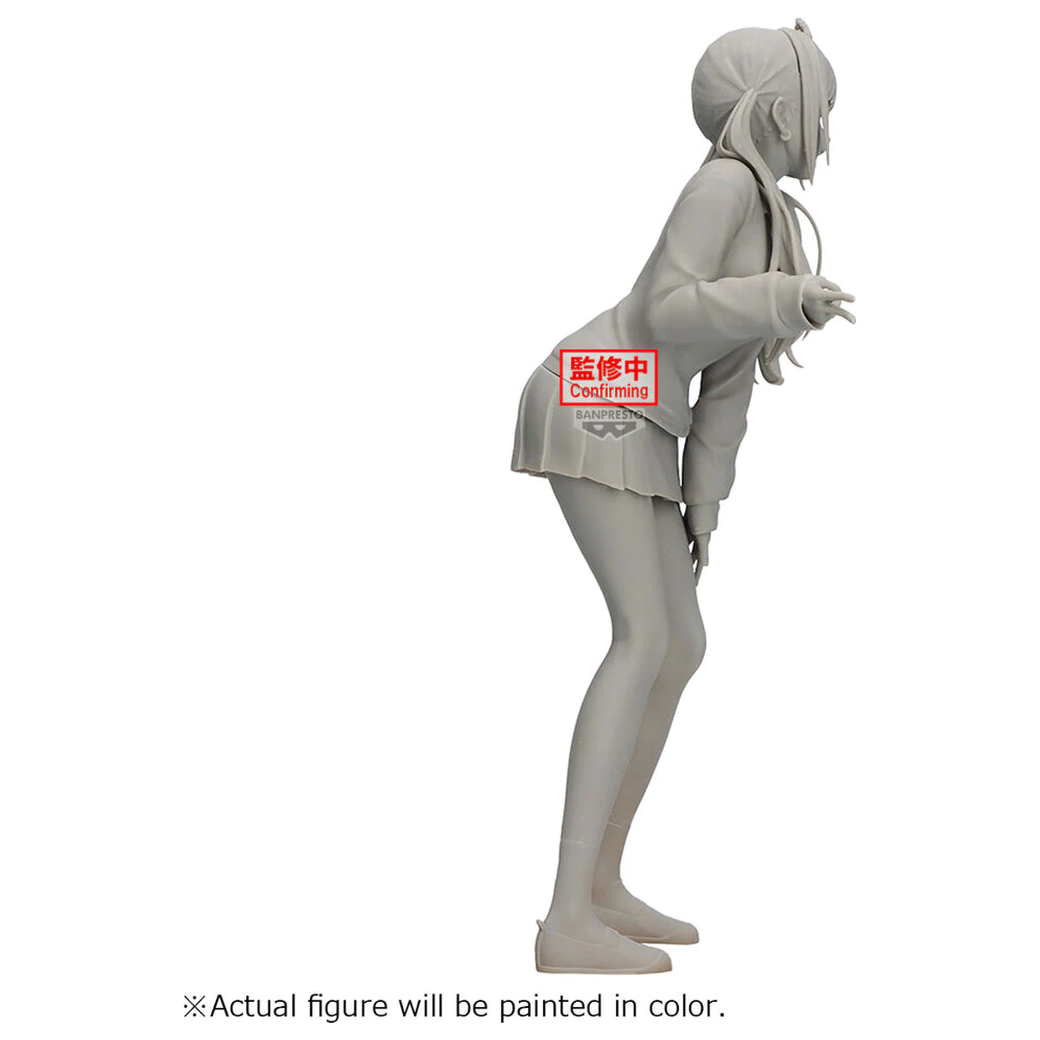 My Dress Up Darling Season 2 Glitter & Glamour Marin Kitagawa Cultural Festival ver figura 25 cm fotografija proizvoda