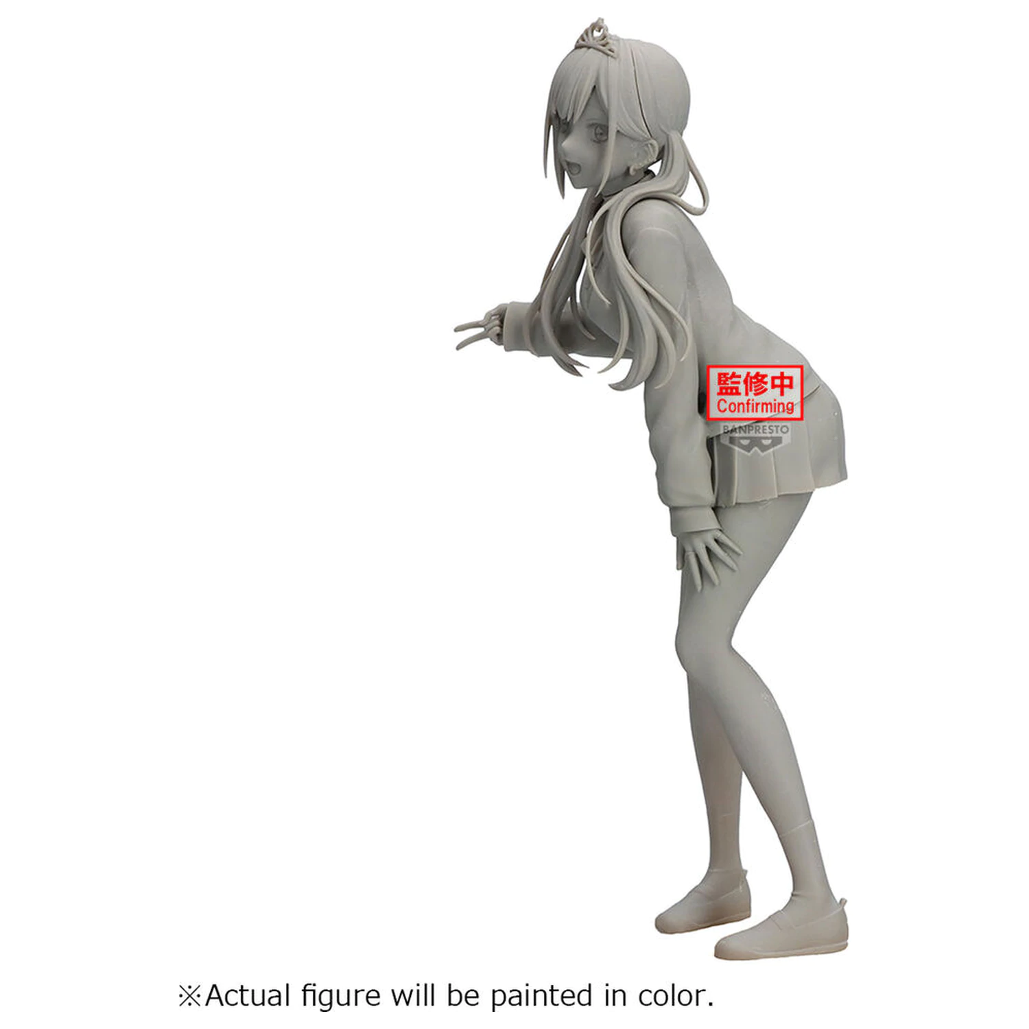 My Dress Up Darling Season 2 Glitter & Glamour Marin Kitagawa Cultural Festival ver figura 25 cm fotografija proizvoda