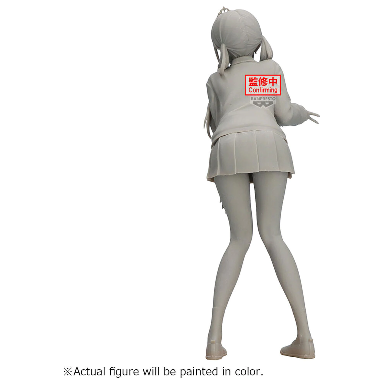 My Dress Up Darling Season 2 Glitter & Glamour Marin Kitagawa Cultural Festival ver figura 25 cm fotografija proizvoda