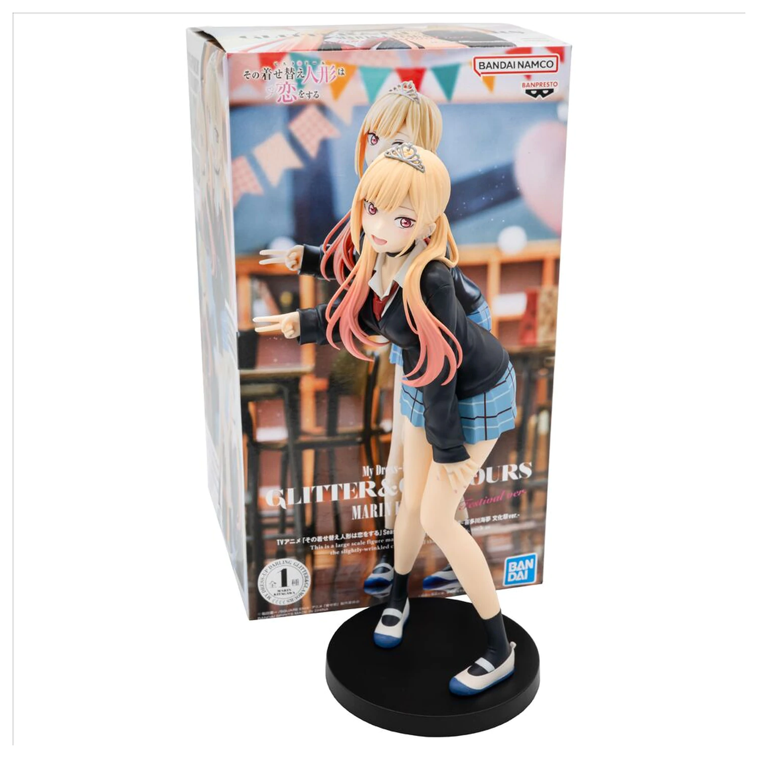 My Dress Up Darling Season 2 Glitter & Glamour Marin Kitagawa Cultural Festival ver figura 25 cm fotografija proizvoda